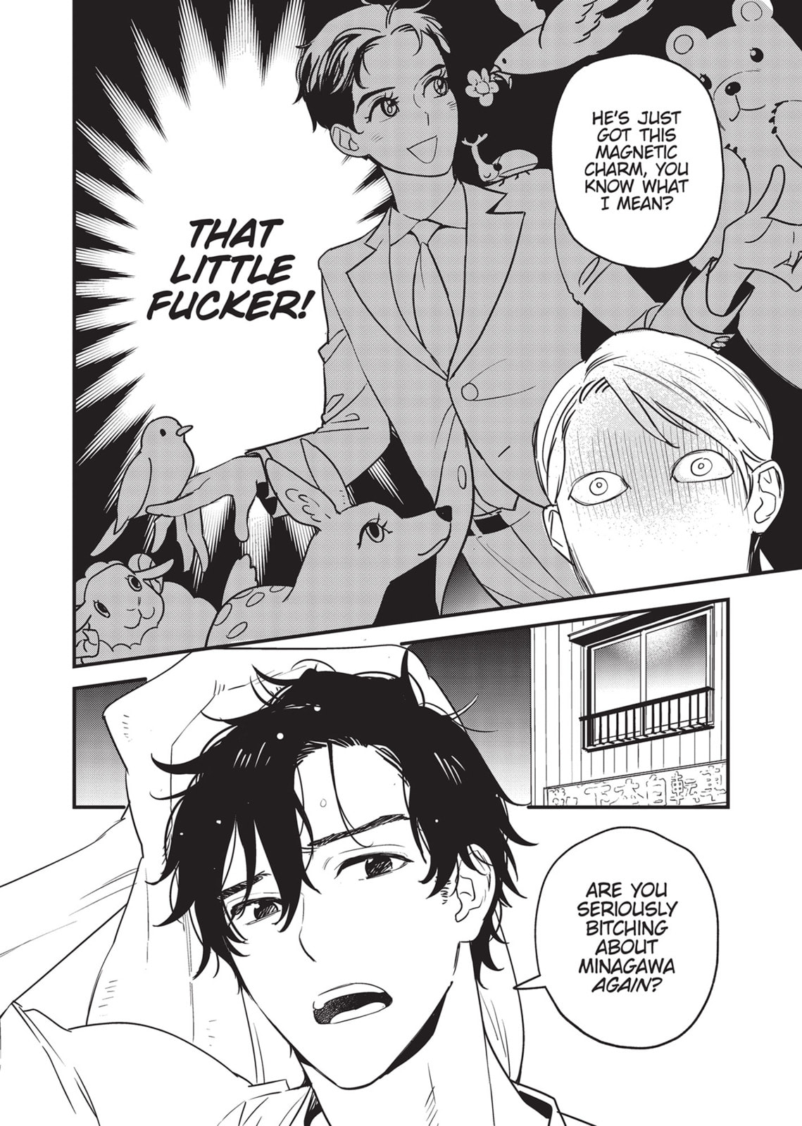 Read Yes, No, Or Maybe chapter 11 image 7 on Lezhin