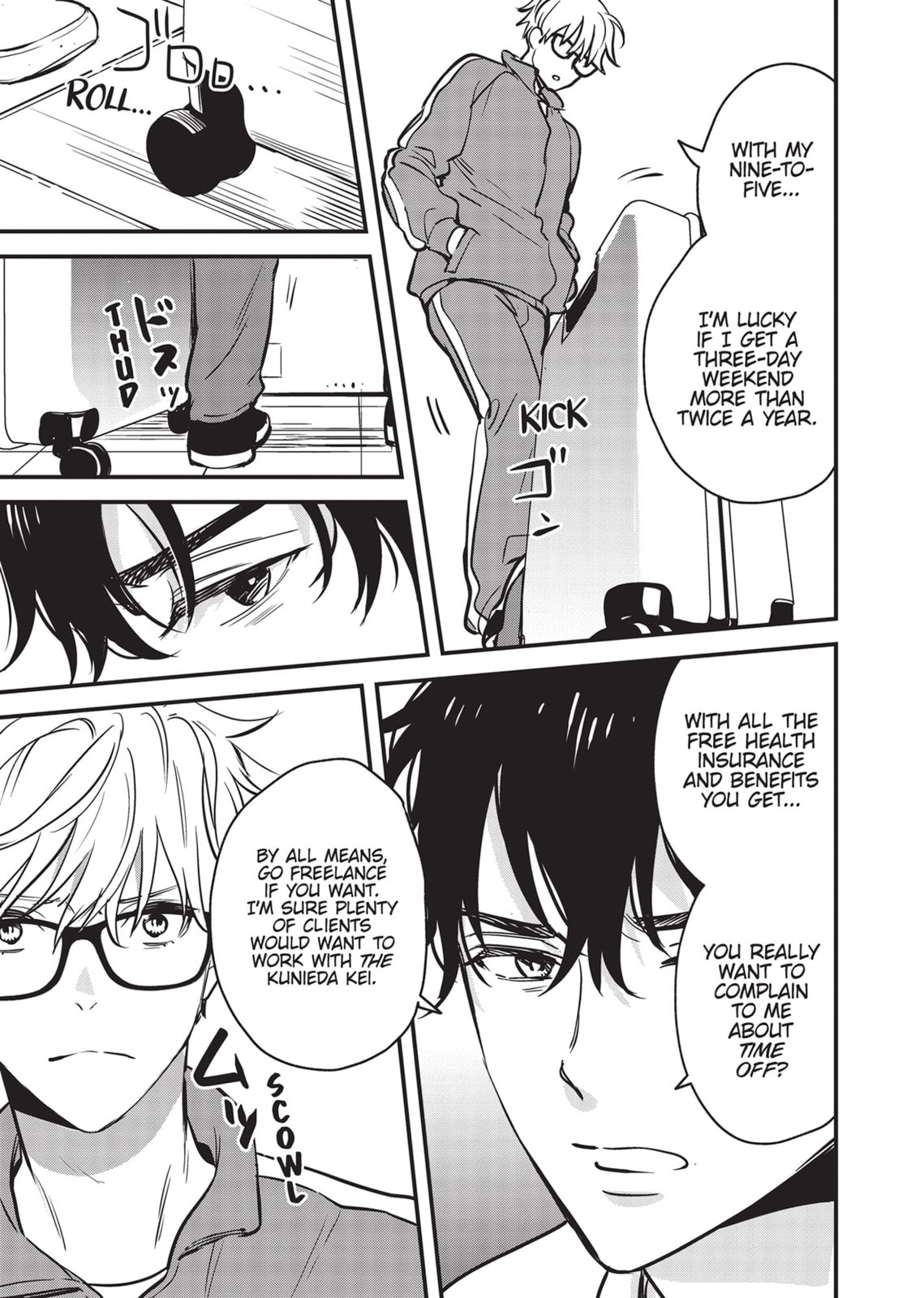 Read Yes, No, Or Maybe chapter 12 image 10 on Lezhin