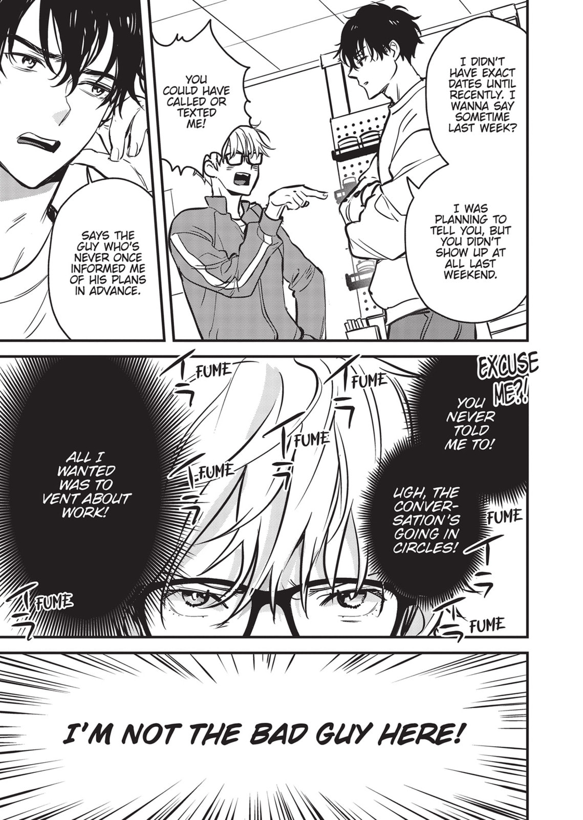Read Yes, No, Or Maybe chapter 12 image 12 on Lezhin