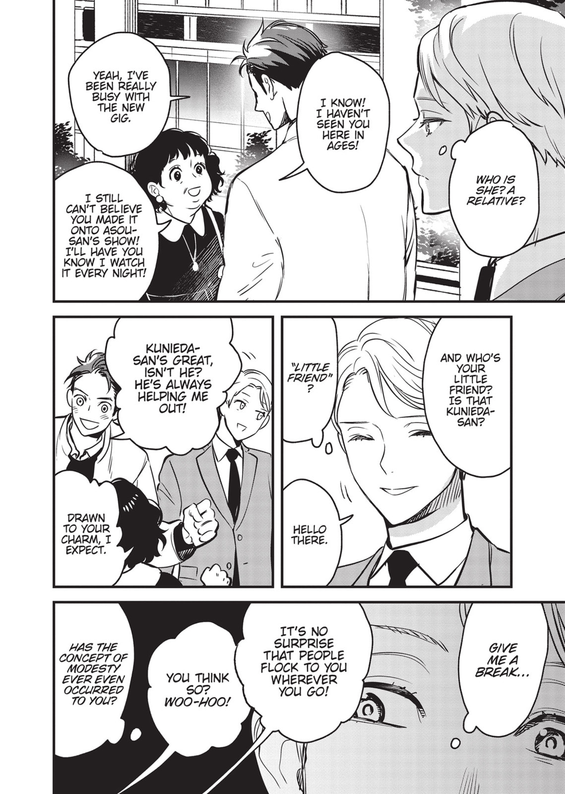 Read Yes, No, Or Maybe chapter 12 image 17 on Lezhin