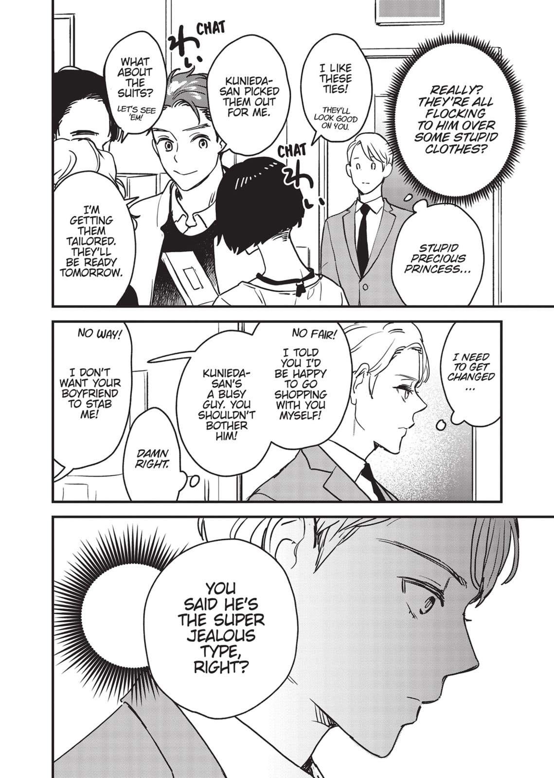 Read Yes, No, Or Maybe chapter 12 image 25 on Lezhin