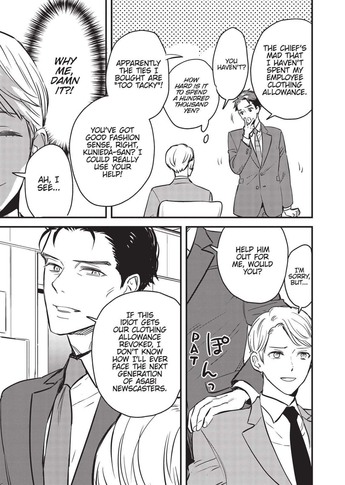 Read Yes, No, Or Maybe chapter 12 image 4 on Lezhin