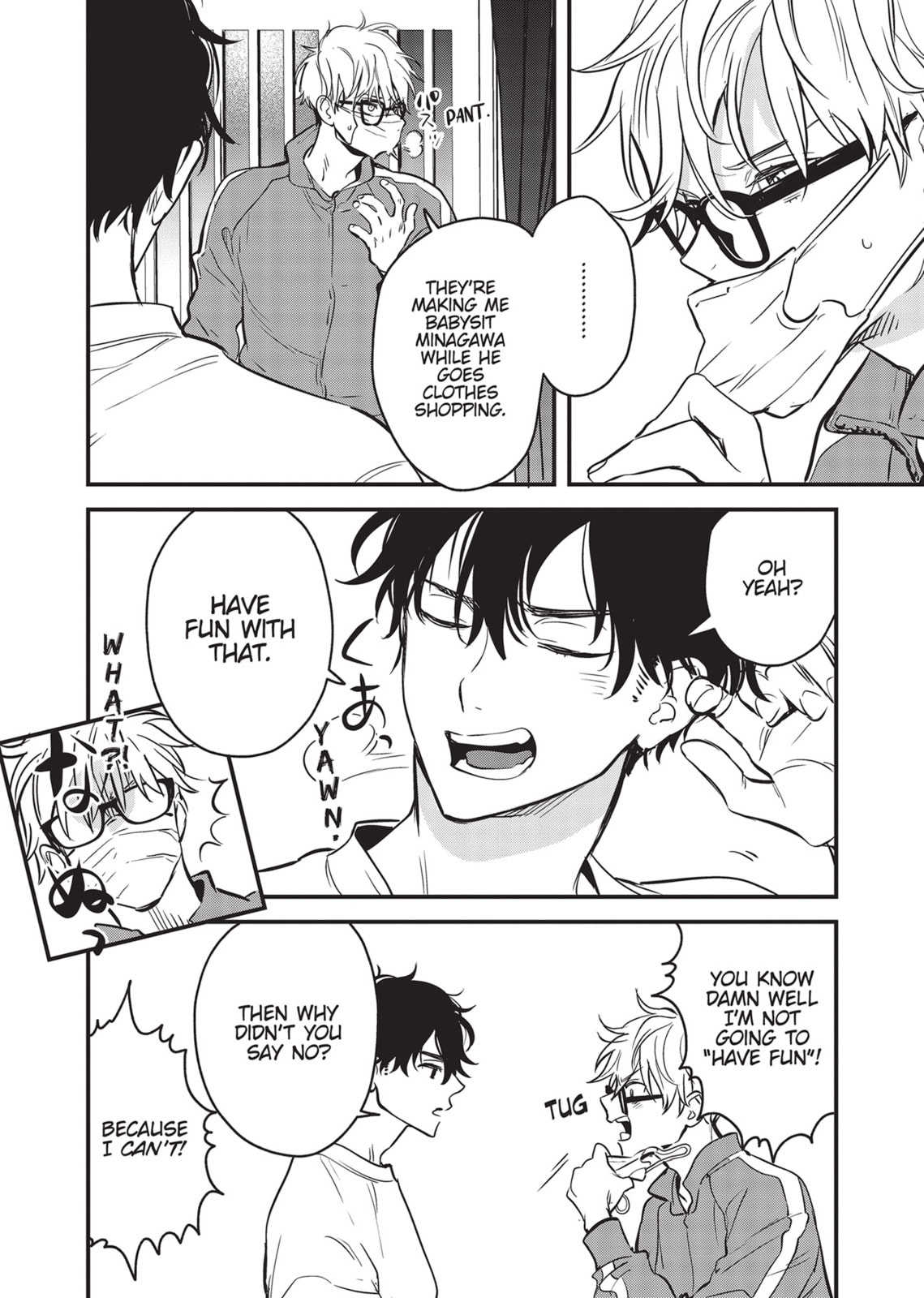 Read Yes, No, Or Maybe chapter 12 image 7 on Lezhin