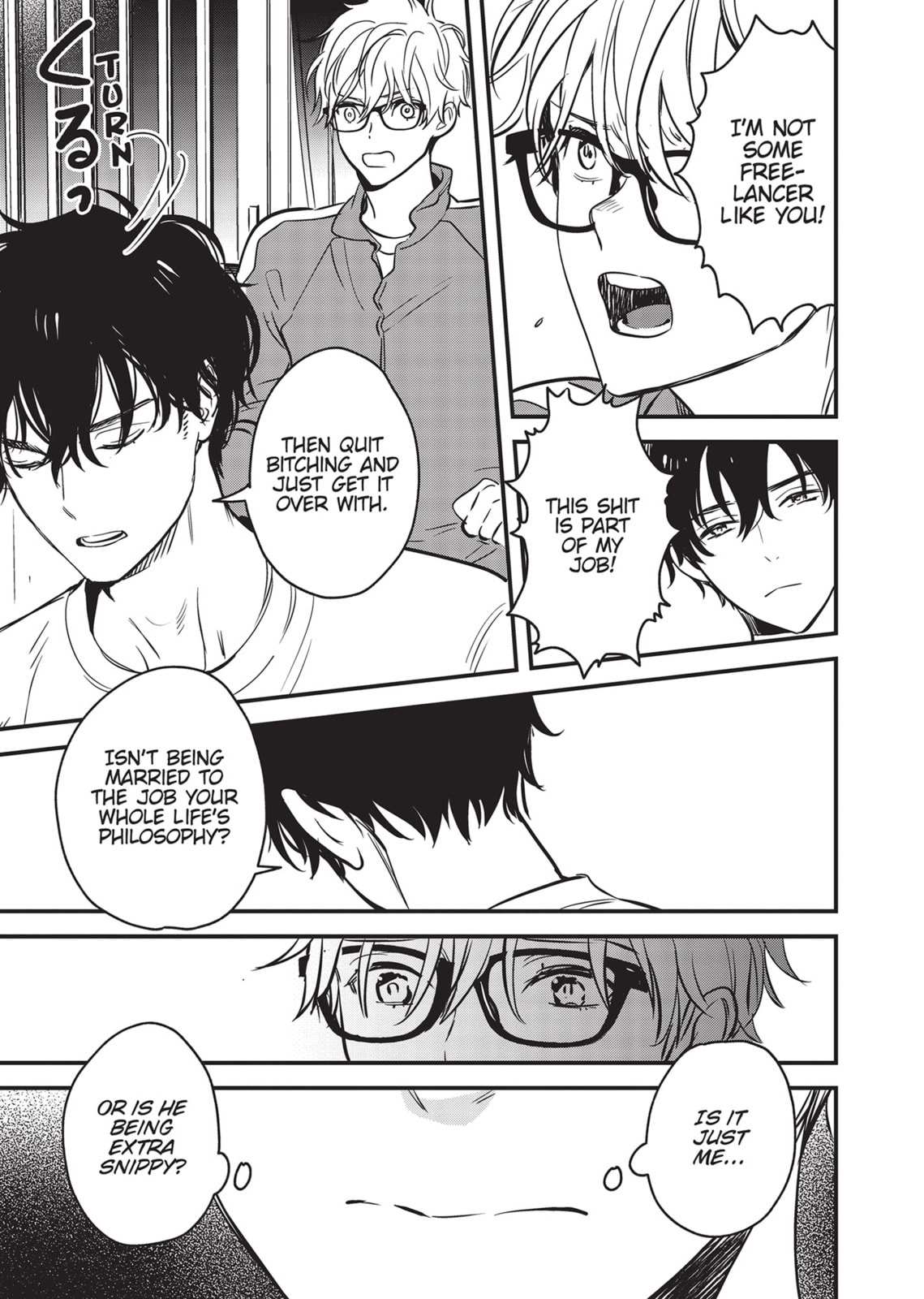 Read Yes, No, Or Maybe chapter 12 image 8 on Lezhin