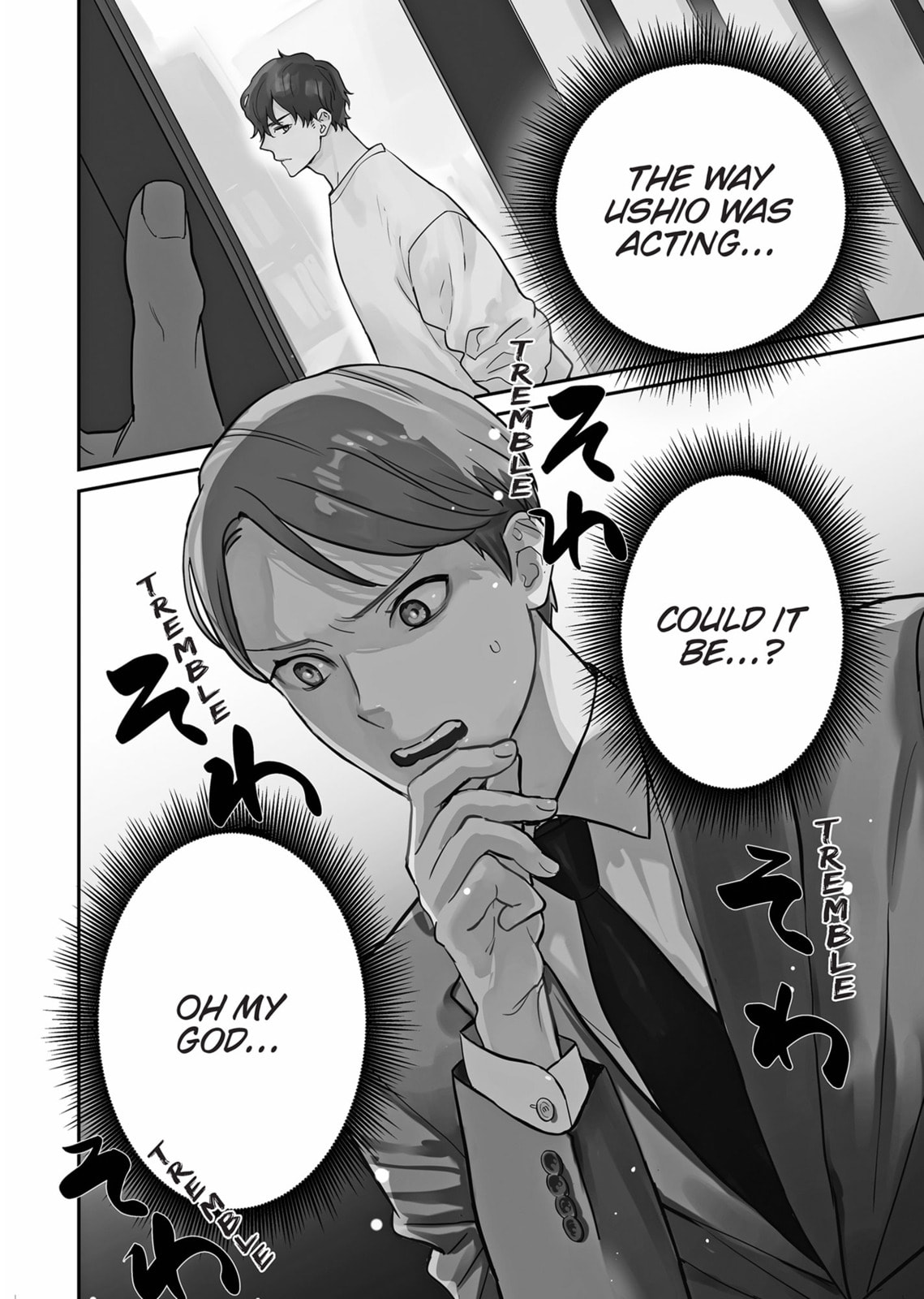 Read Yes, No, Or Maybe chapter 13 image 1 on Lezhin