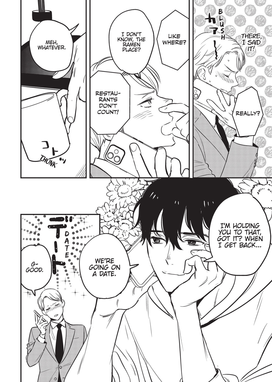 Read Yes, No, Or Maybe chapter 13 image 19 on Lezhin