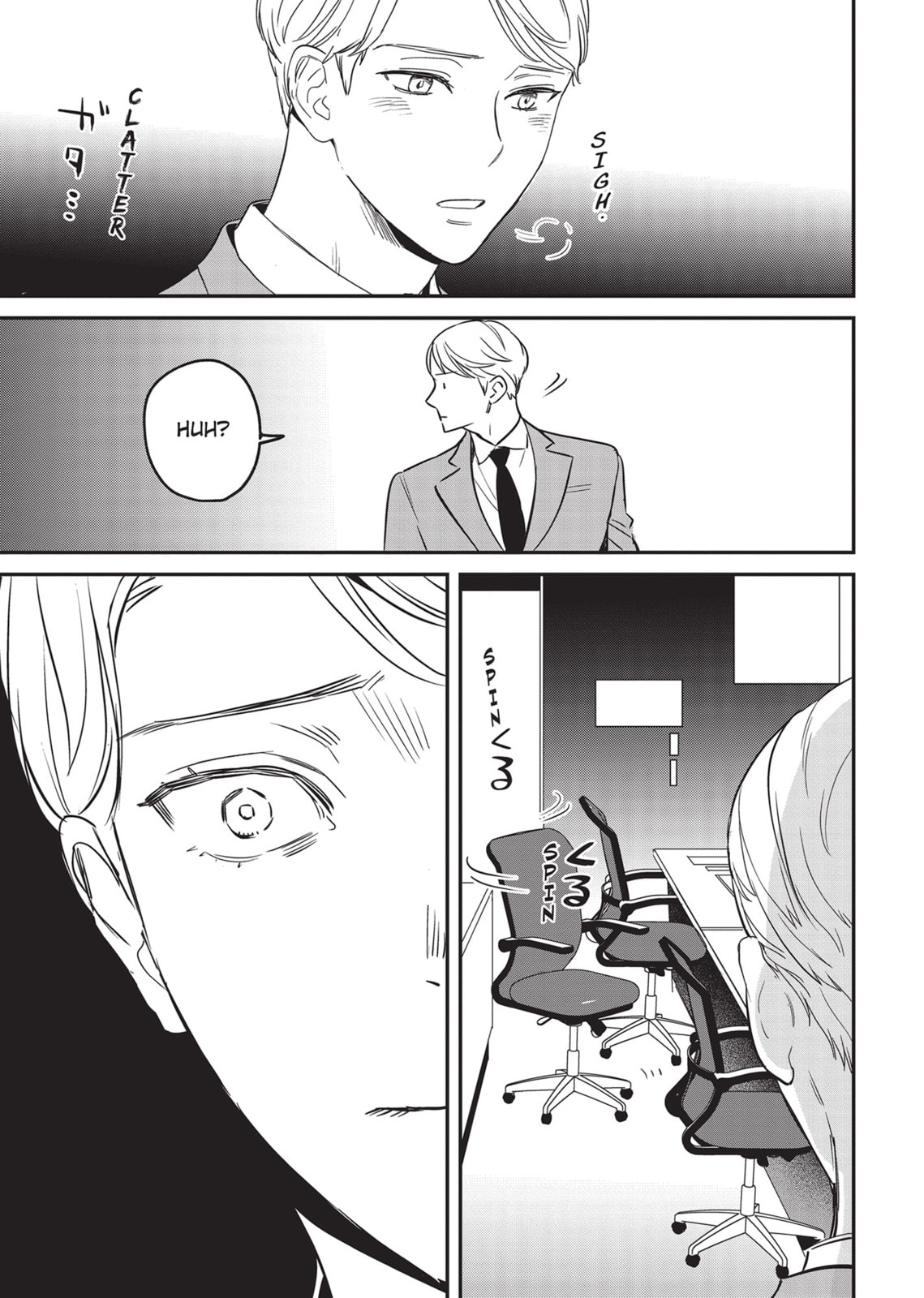 Read Yes, No, Or Maybe chapter 13 image 20 on Lezhin