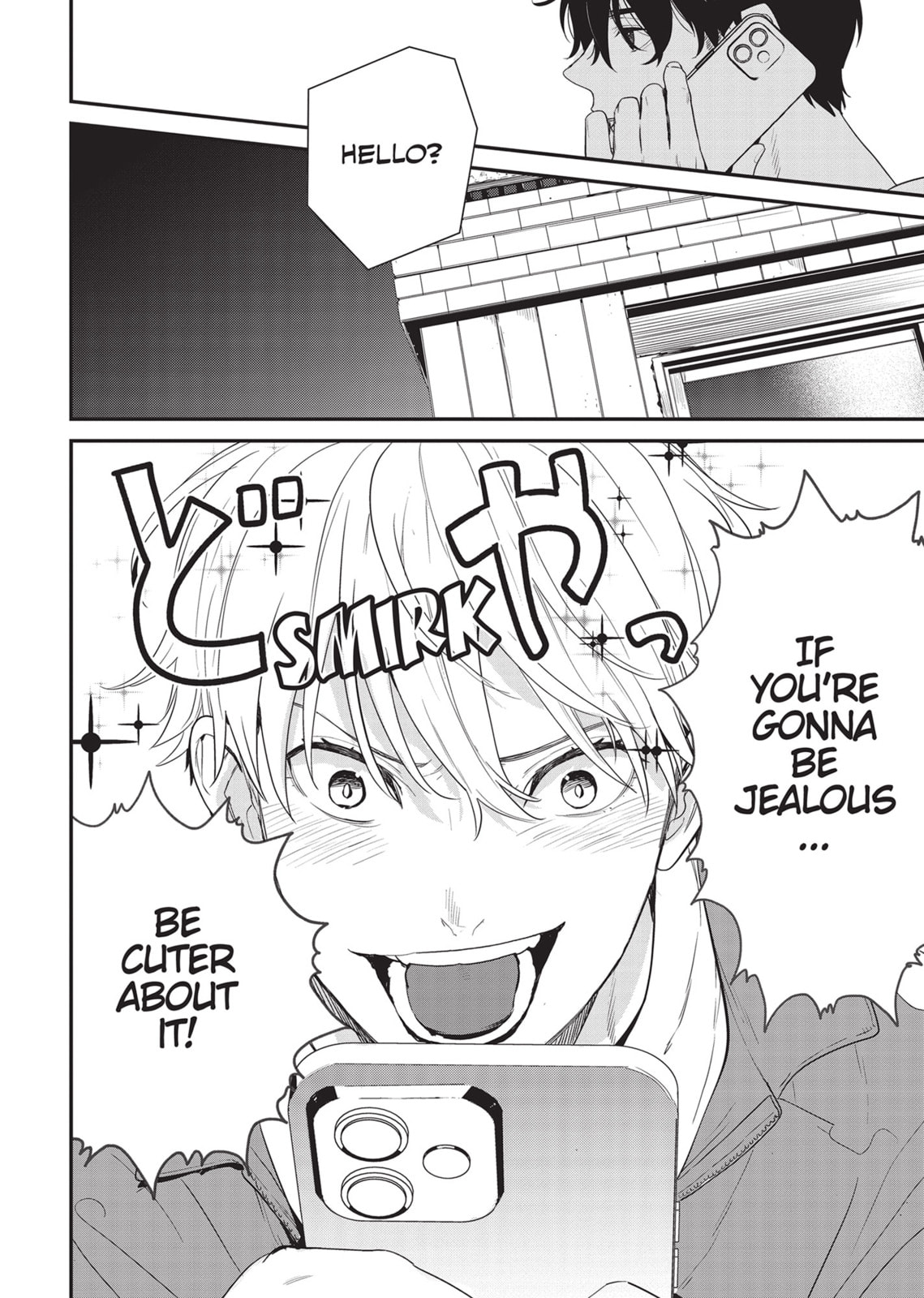 Read Yes, No, Or Maybe chapter 13 image 3 on Lezhin