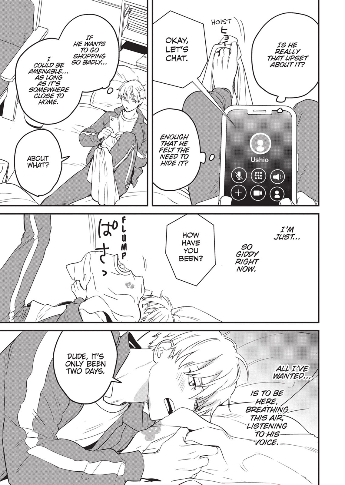 Read Yes, No, Or Maybe chapter 13 image 6 on Lezhin