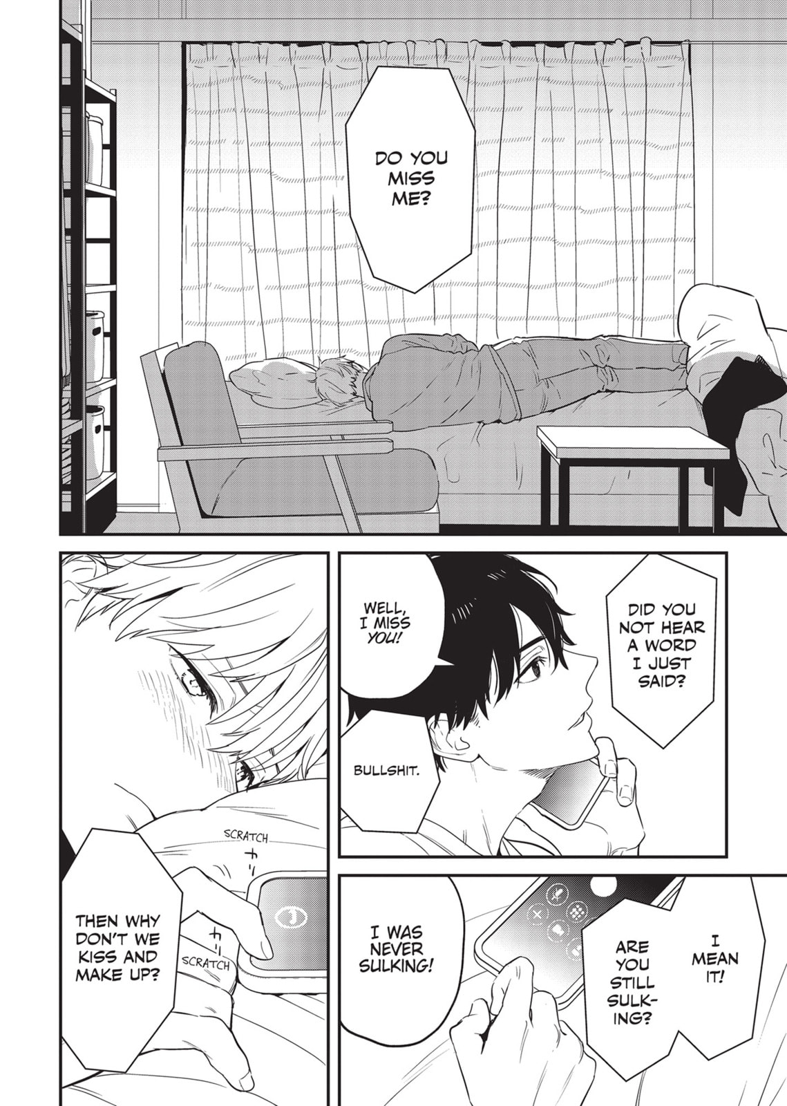 Read Yes, No, Or Maybe chapter 13 image 7 on Lezhin