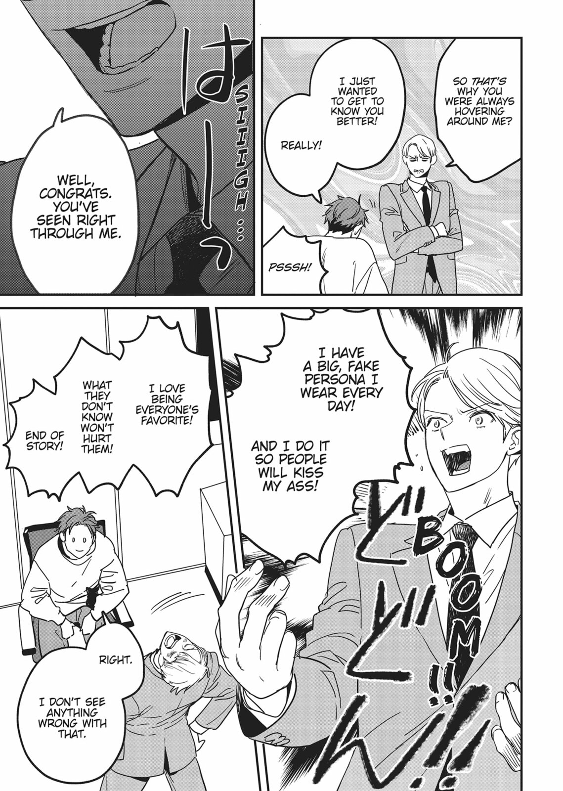 Read Yes, No, Or Maybe chapter 14 image 10 on Lezhin