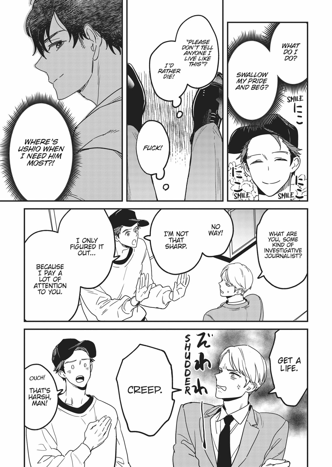 Read Yes, No, Or Maybe chapter 14 image 14 on Lezhin