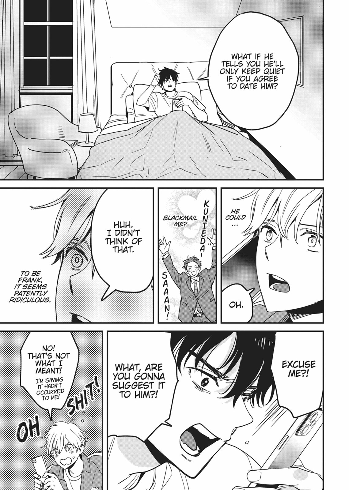 Read Yes, No, Or Maybe chapter 15 image 12 on Lezhin