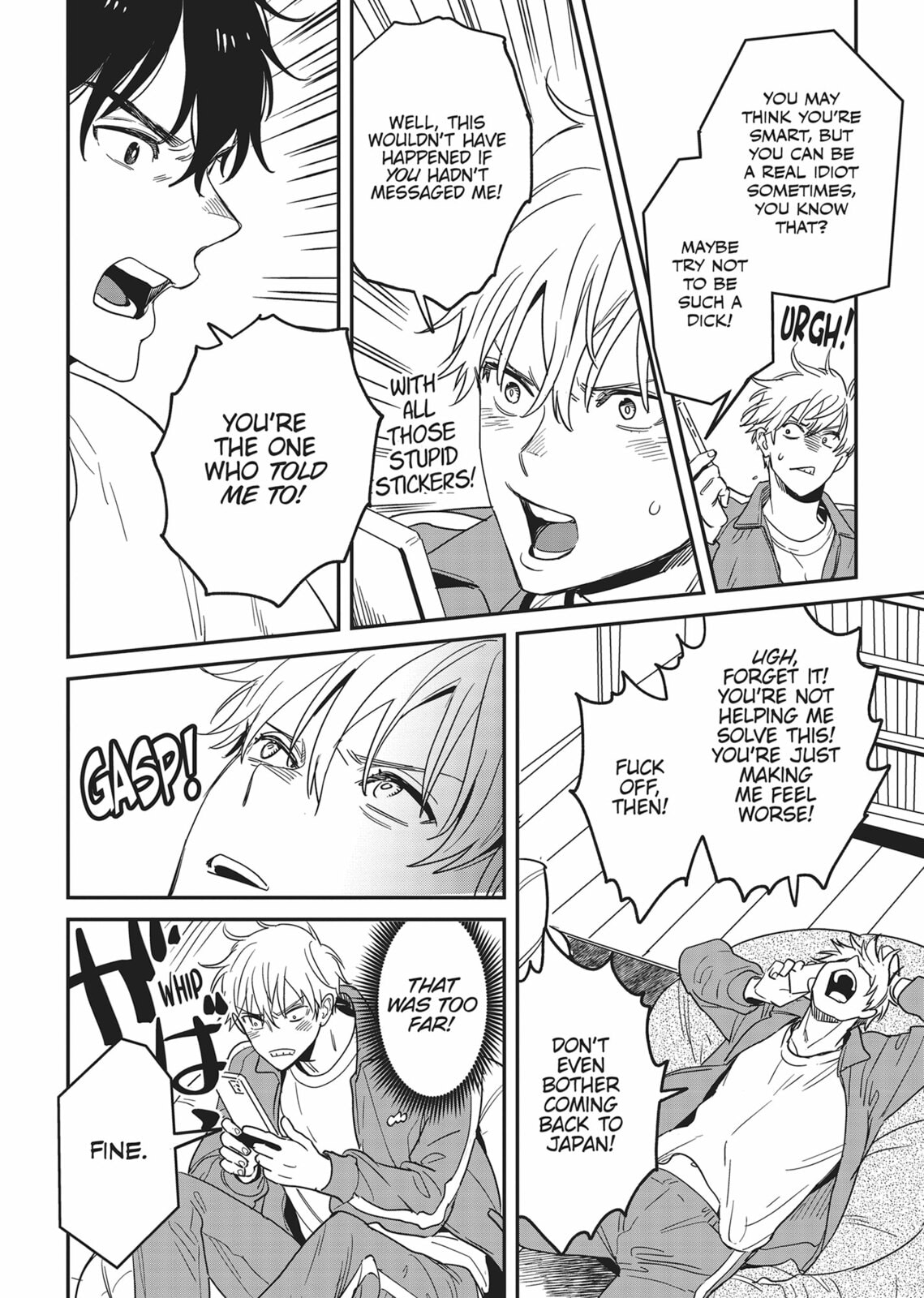 Read Yes, No, Or Maybe chapter 15 image 13 on Lezhin