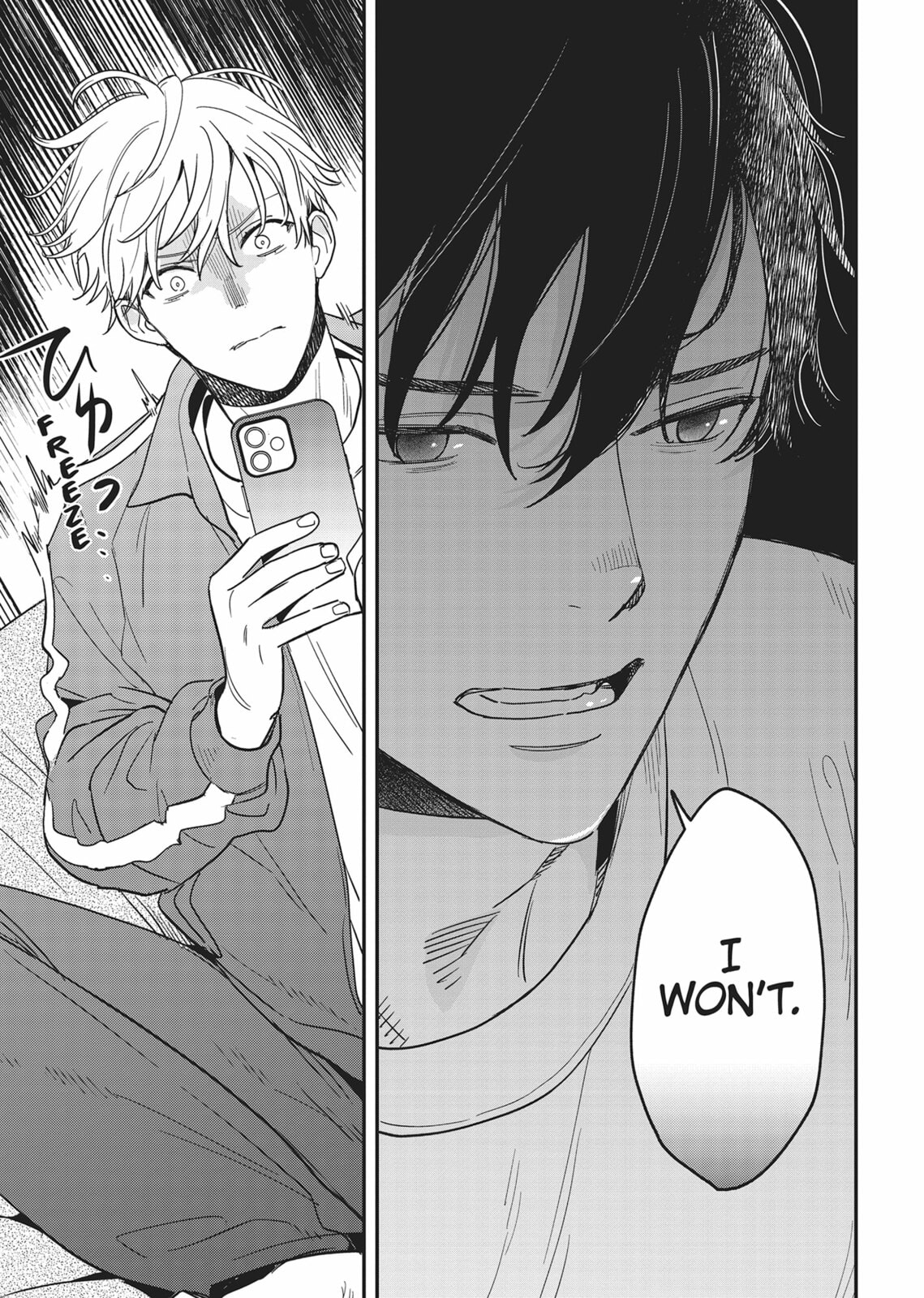 Read Yes, No, Or Maybe chapter 15 image 14 on Lezhin