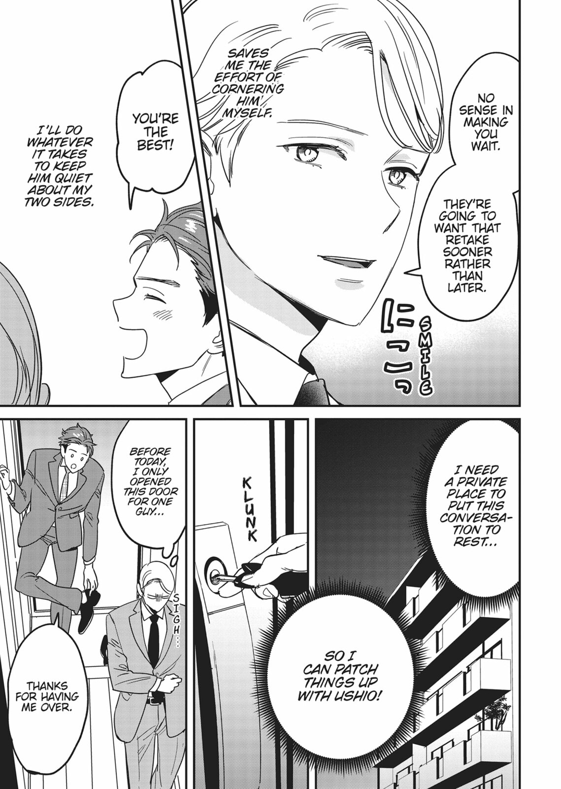 Read Yes, No, Or Maybe chapter 15 image 18 on Lezhin