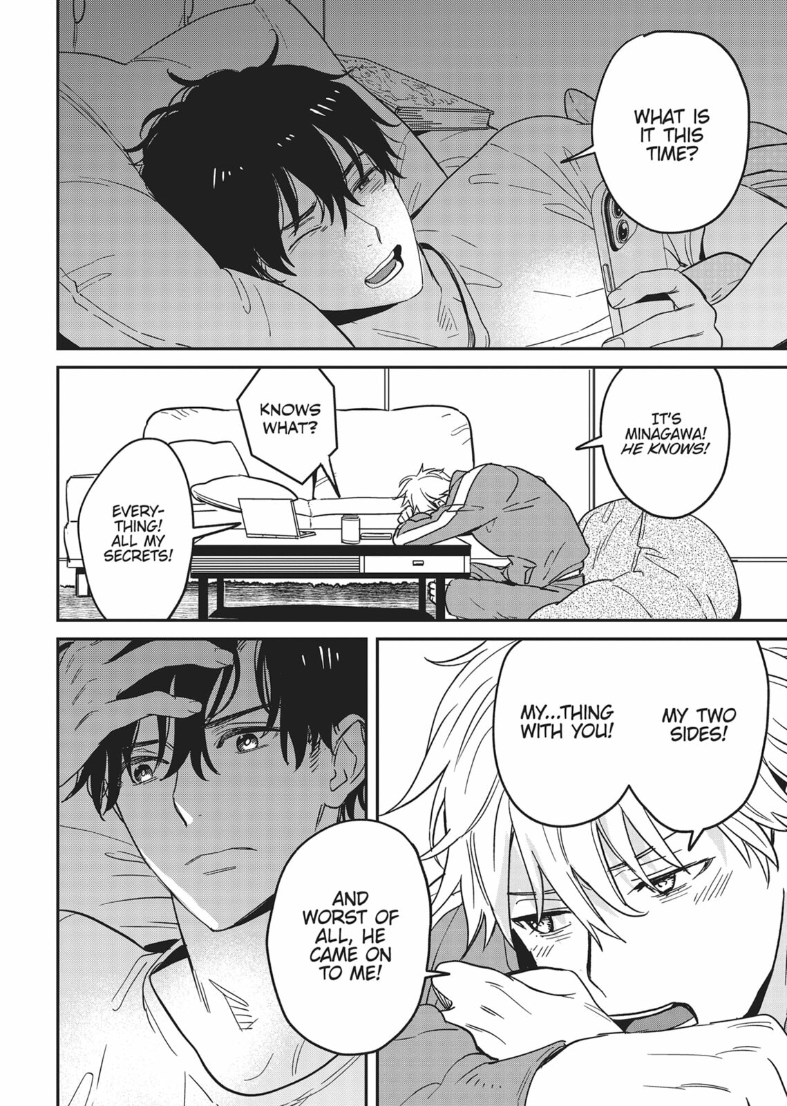 Read Yes, No, Or Maybe chapter 15 image 5 on Lezhin