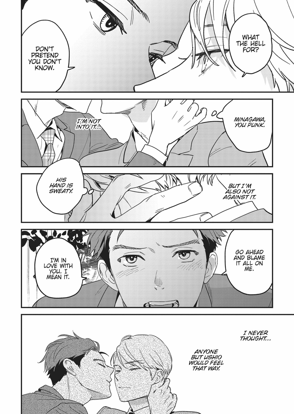 Read Yes, No, Or Maybe chapter 16 image 11 on Lezhin