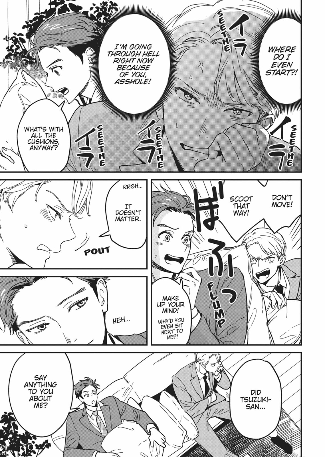 Read Yes, No, Or Maybe chapter 16 image 2 on Lezhin