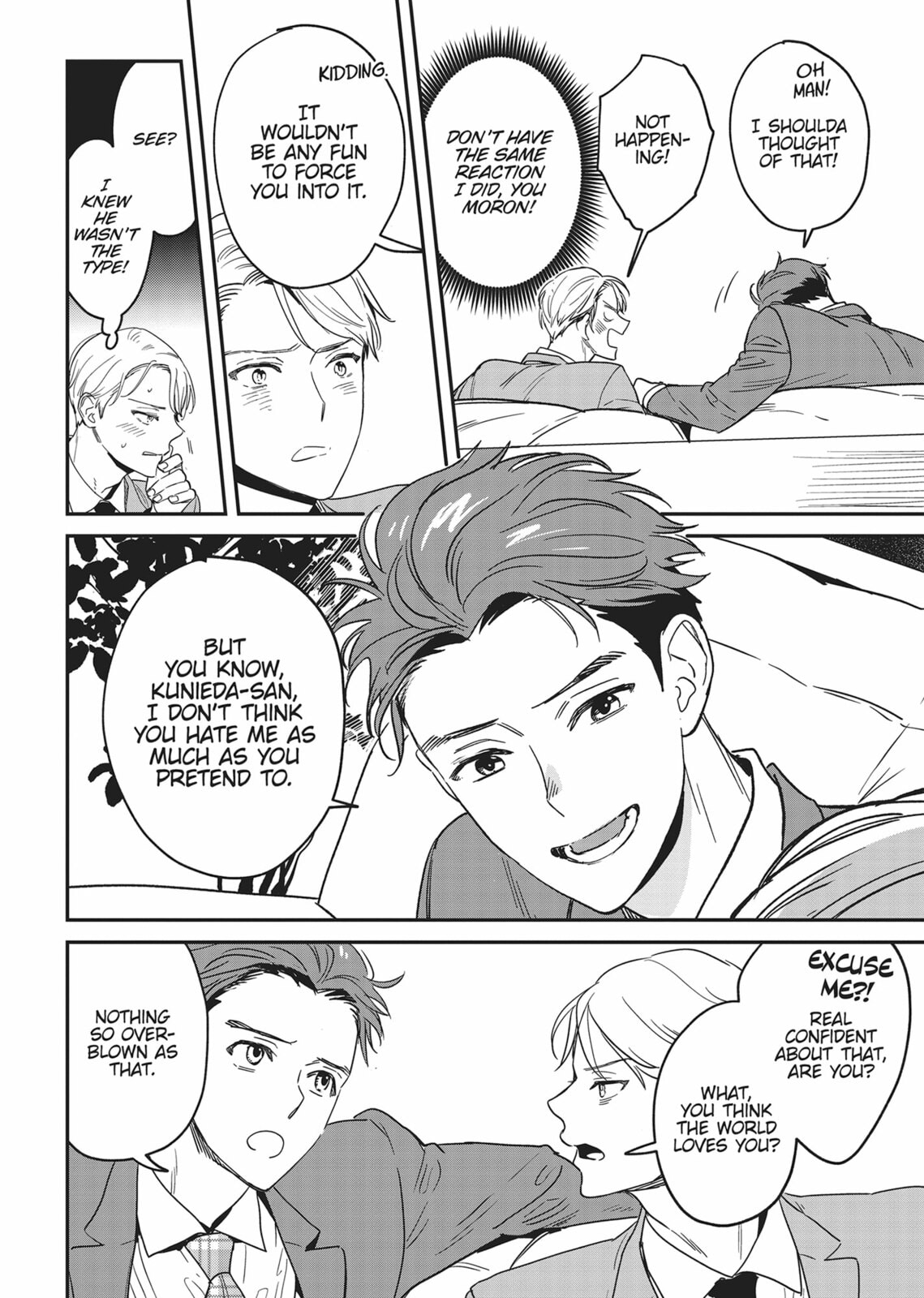 Read Yes, No, Or Maybe chapter 16 image 5 on Lezhin