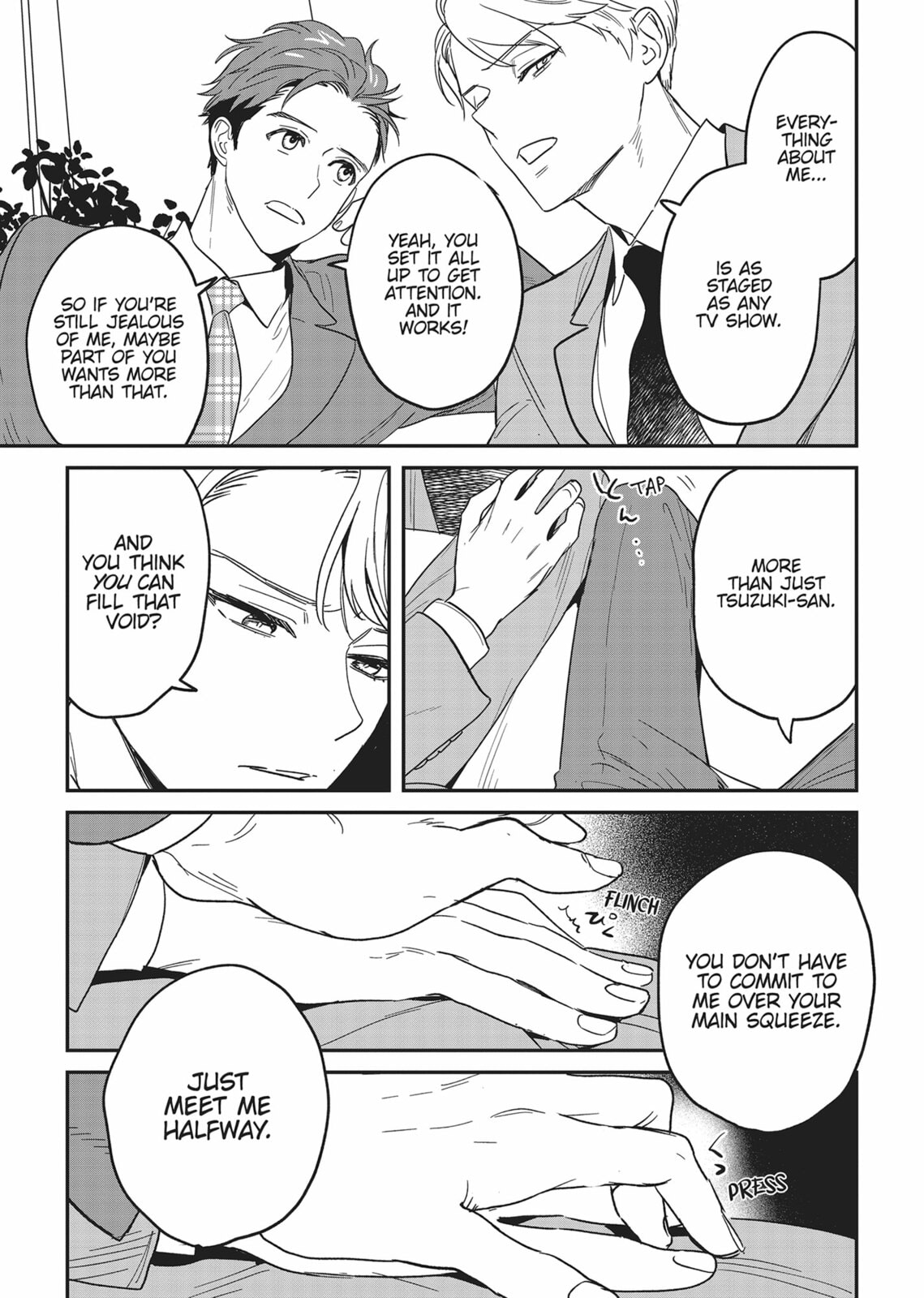 Read Yes, No, Or Maybe chapter 16 image 8 on Lezhin
