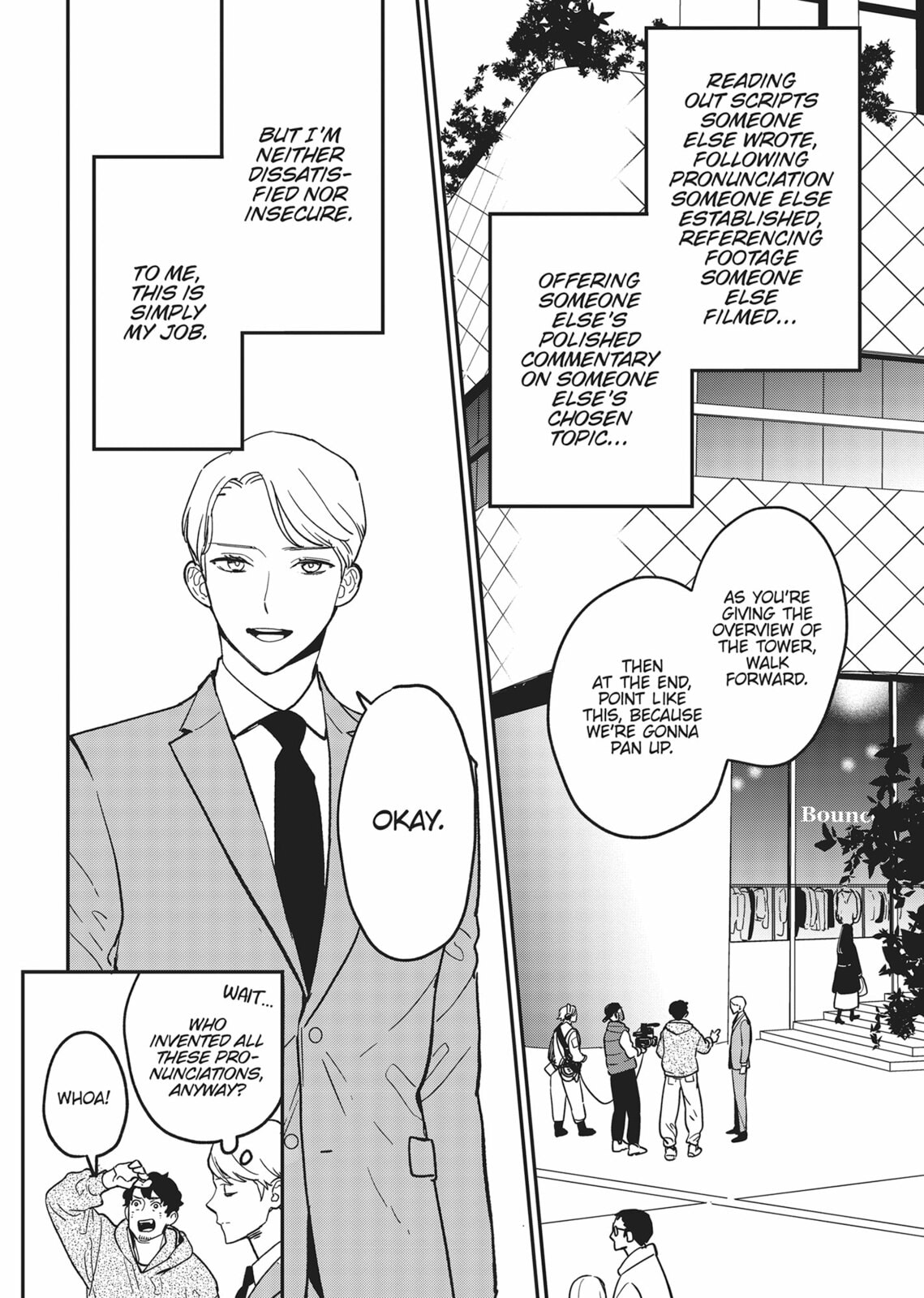 Read Yes, No, Or Maybe chapter 17.5 image 1 on Lezhin