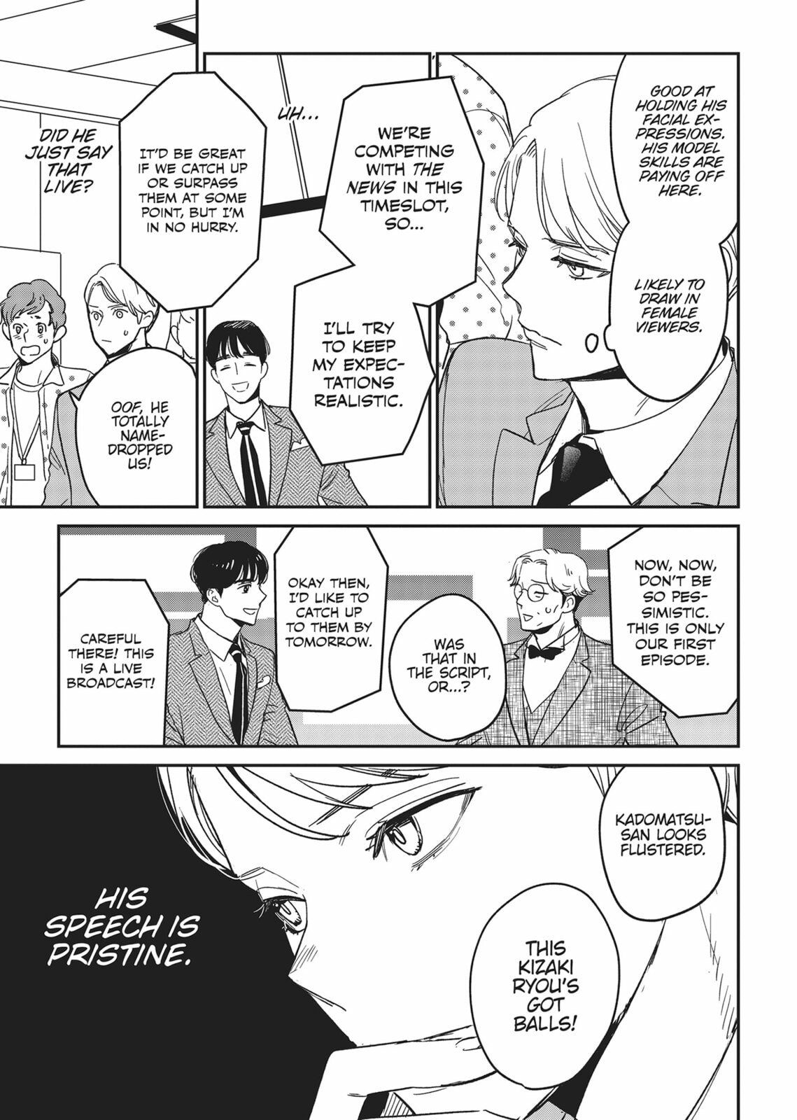 Read Yes, No, Or Maybe chapter 17.5 image 14 on Lezhin