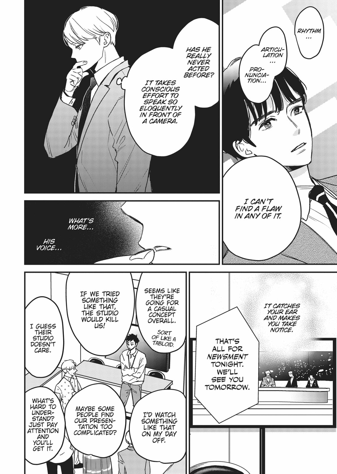 Read Yes, No, Or Maybe chapter 17.5 image 15 on Lezhin