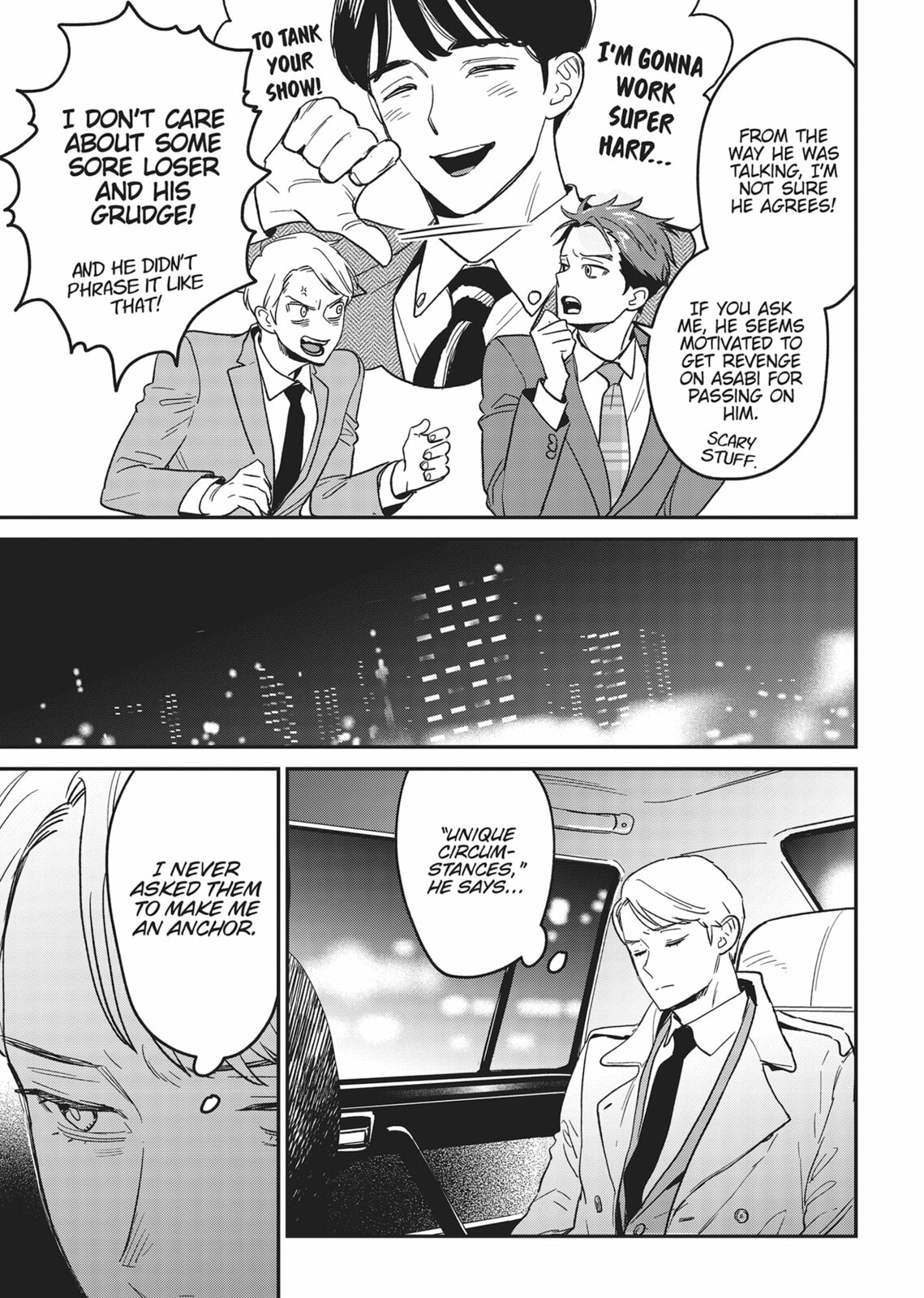 Read Yes, No, Or Maybe chapter 17.5 image 20 on Lezhin