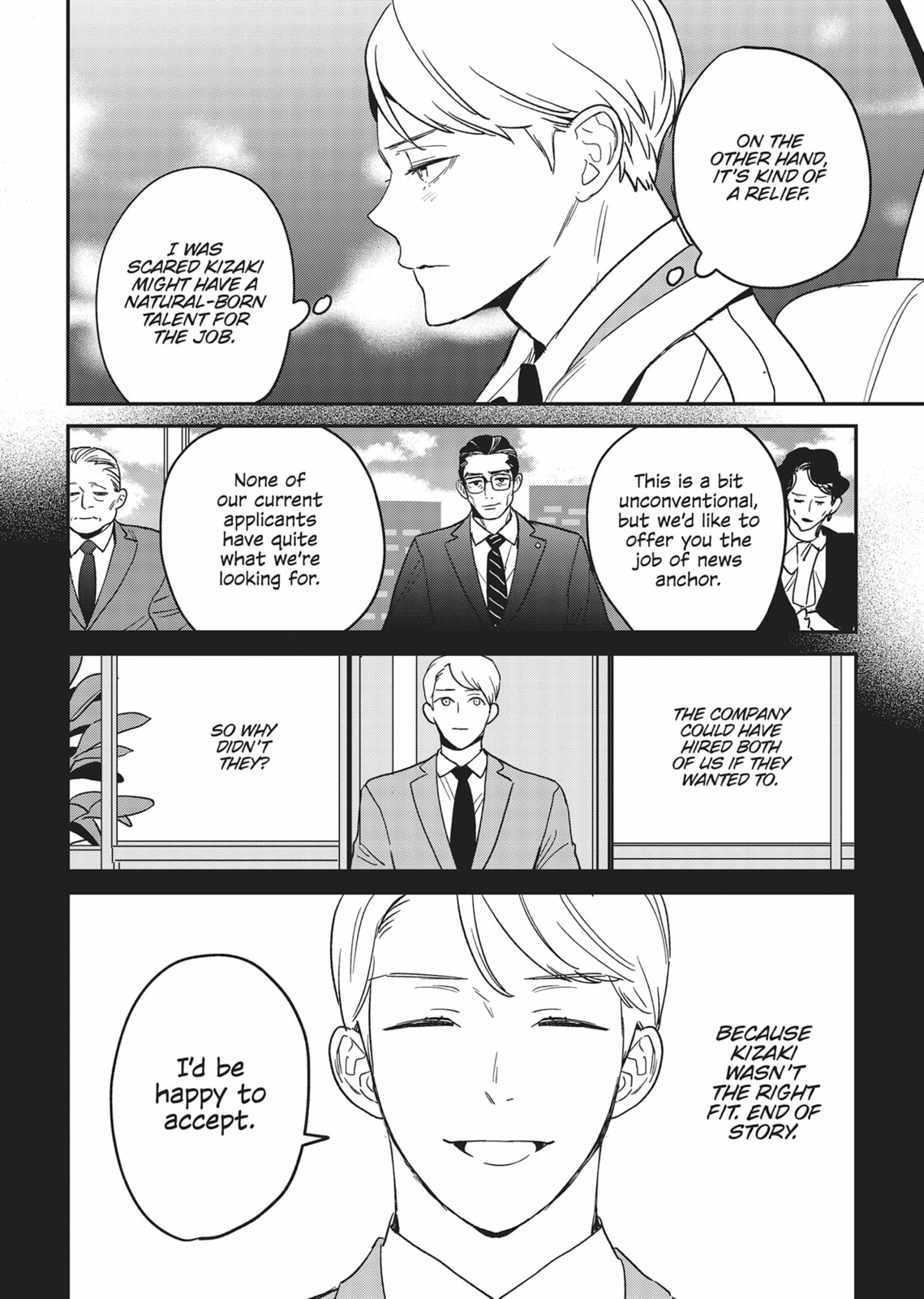Read Yes, No, Or Maybe chapter 17.5 image 21 on Lezhin