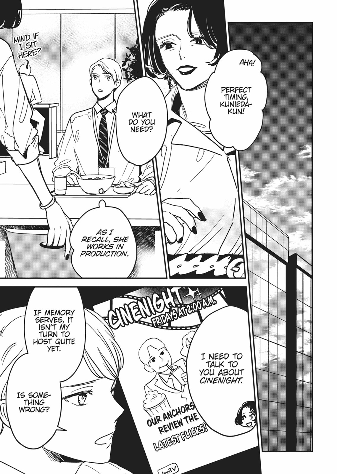 Read Yes, No, Or Maybe chapter 17.5 image 26 on Lezhin