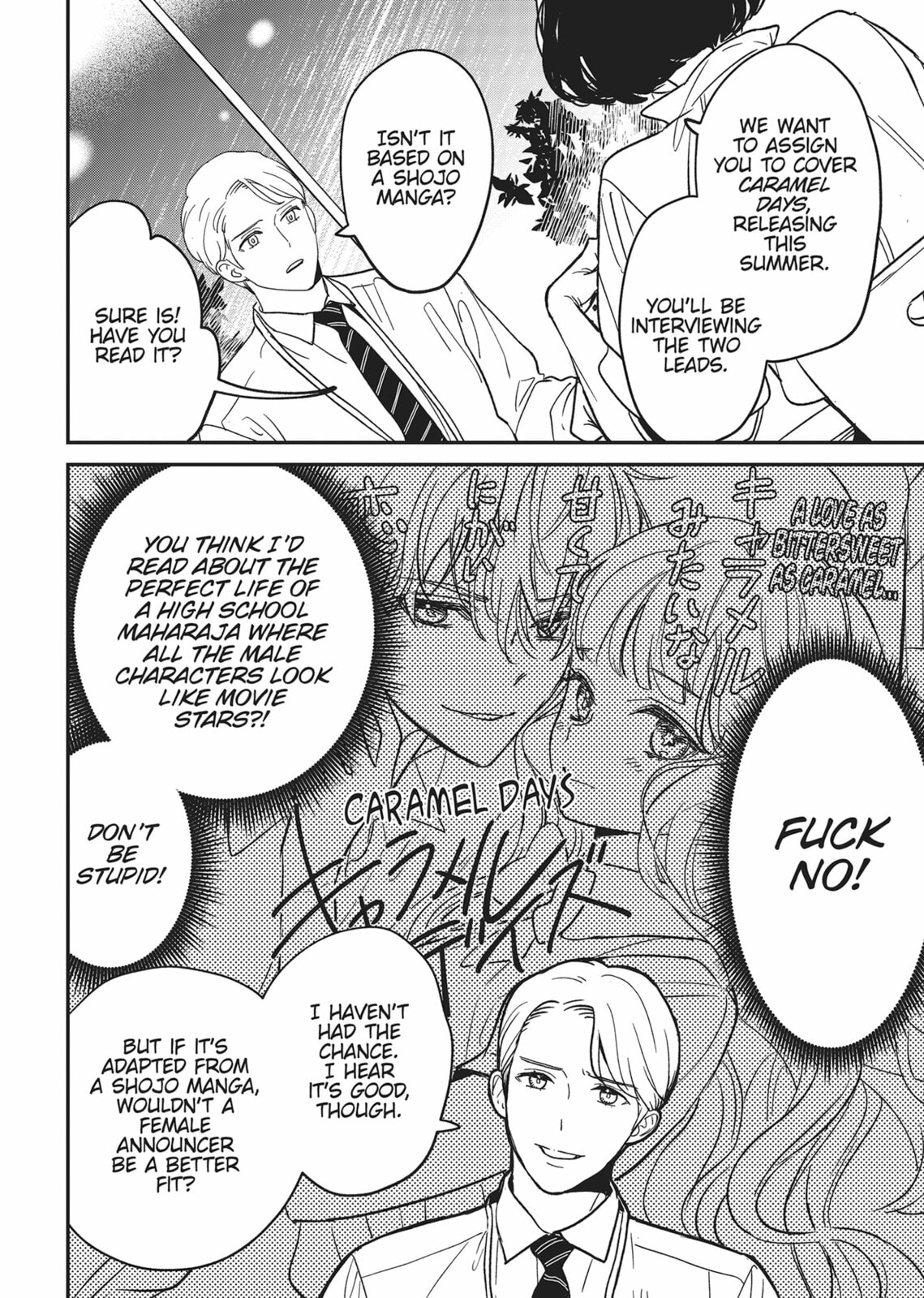 Read Yes, No, Or Maybe chapter 17.5 image 27 on Lezhin