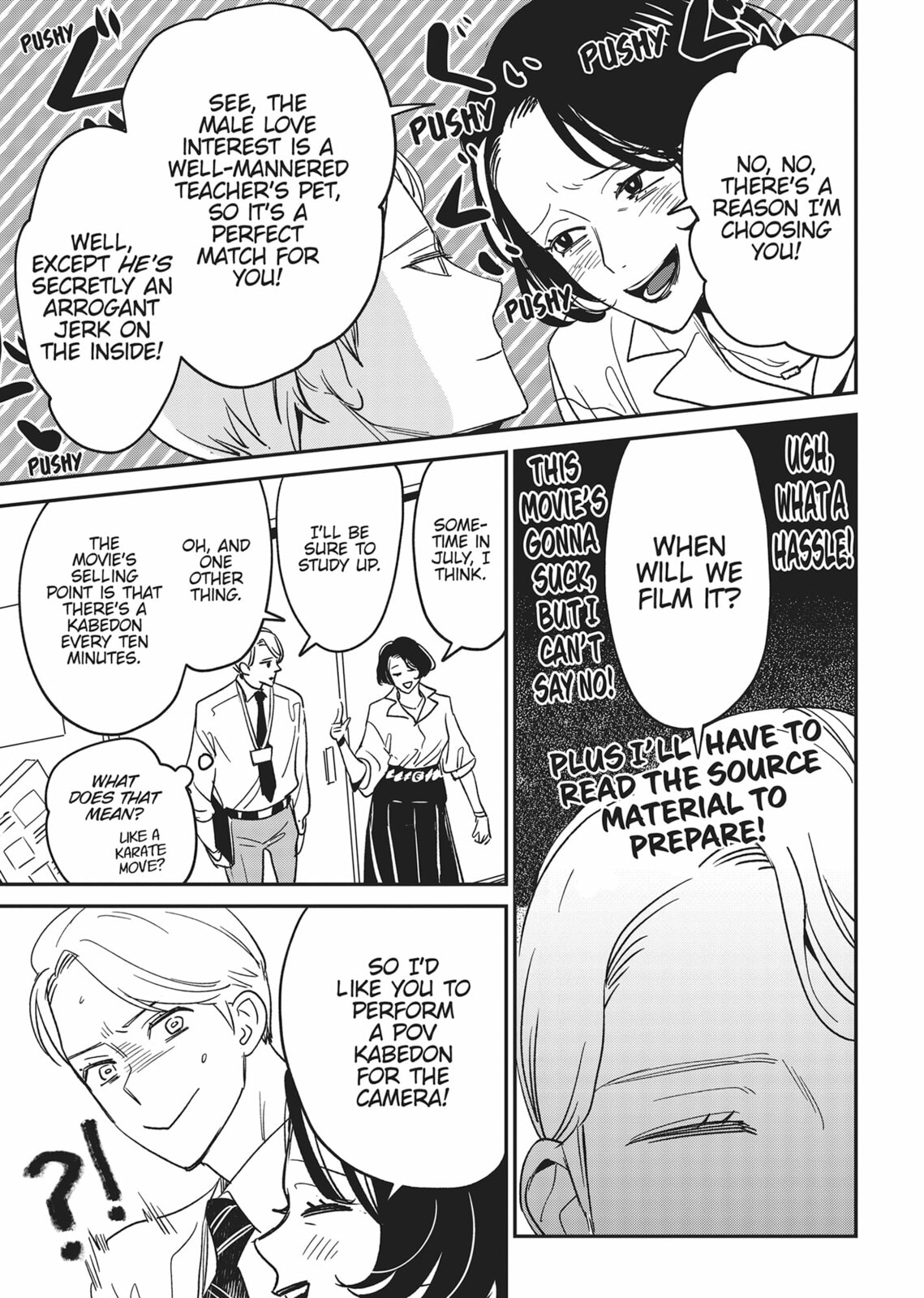 Read Yes, No, Or Maybe chapter 17.5 image 28 on Lezhin