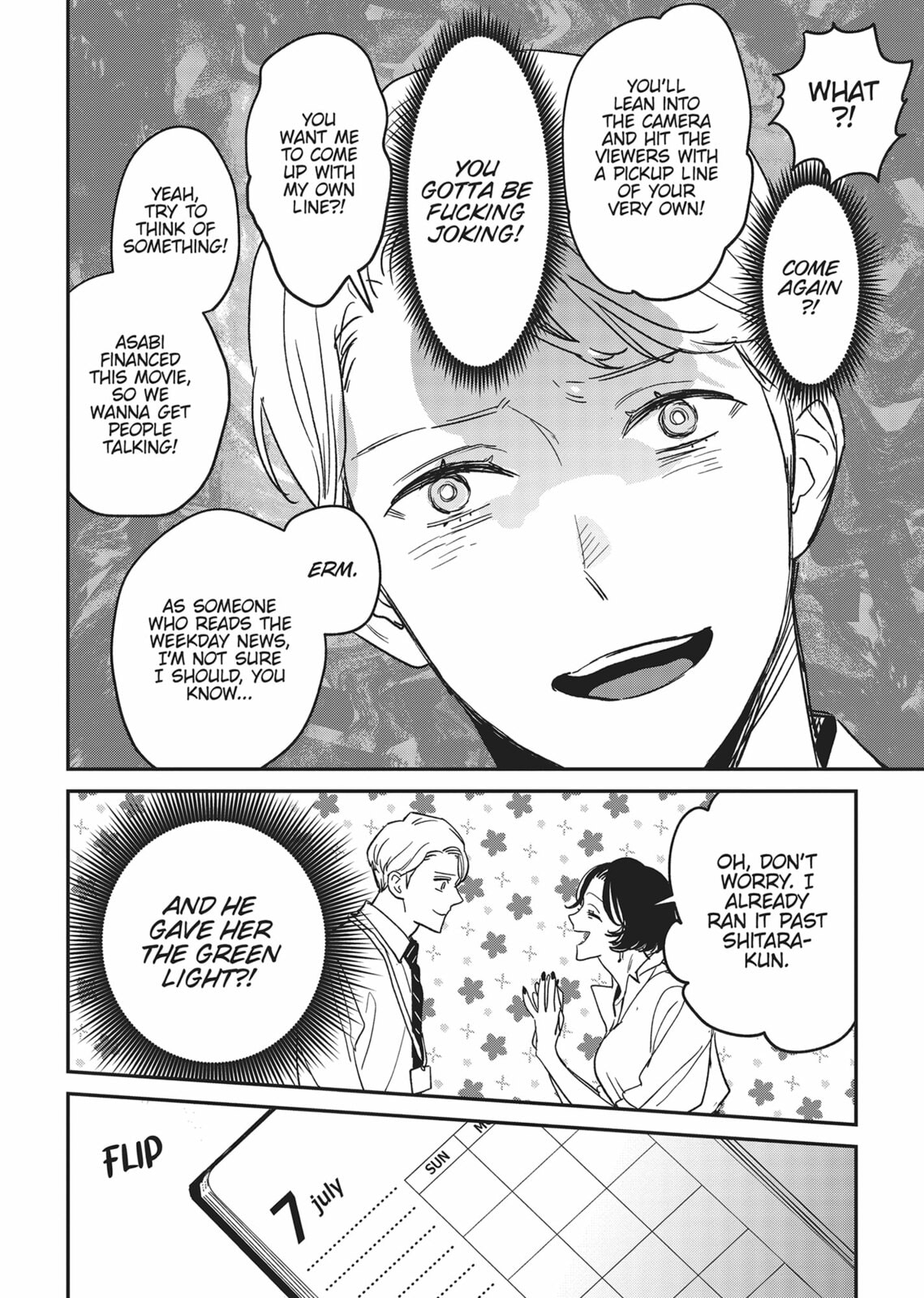Read Yes, No, Or Maybe chapter 17.5 image 29 on Lezhin
