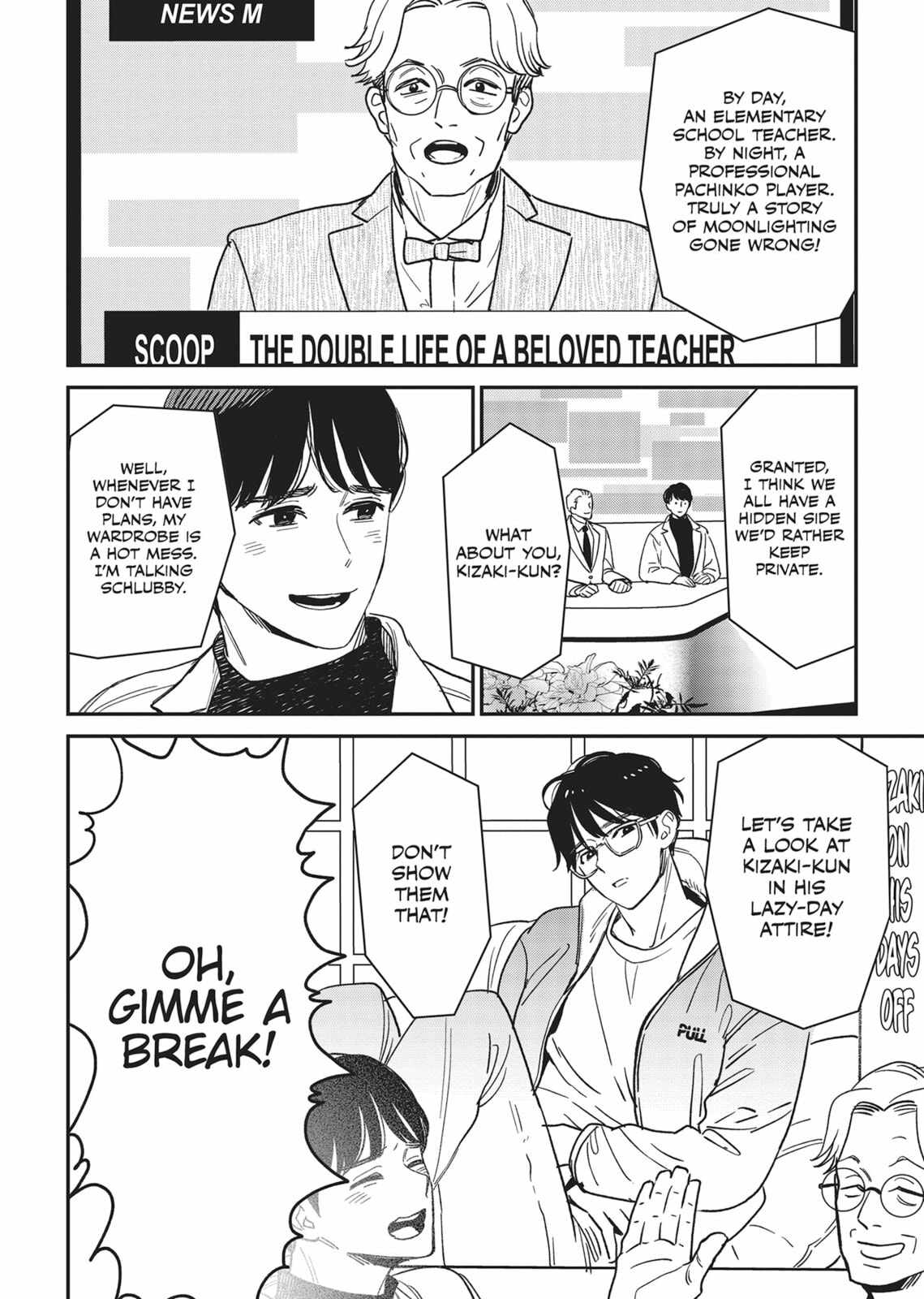 Read Yes, No, Or Maybe chapter 17.5 image 33 on Lezhin