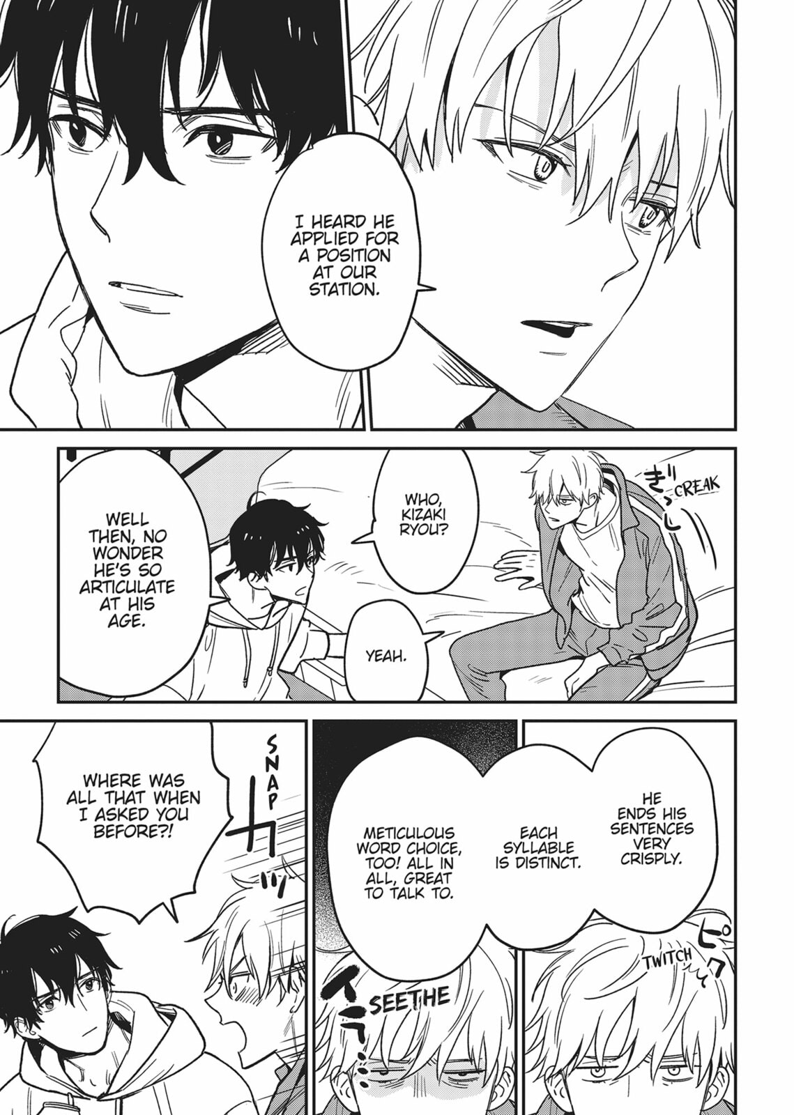 Read Yes, No, Or Maybe chapter 17.5 image 36 on Lezhin
