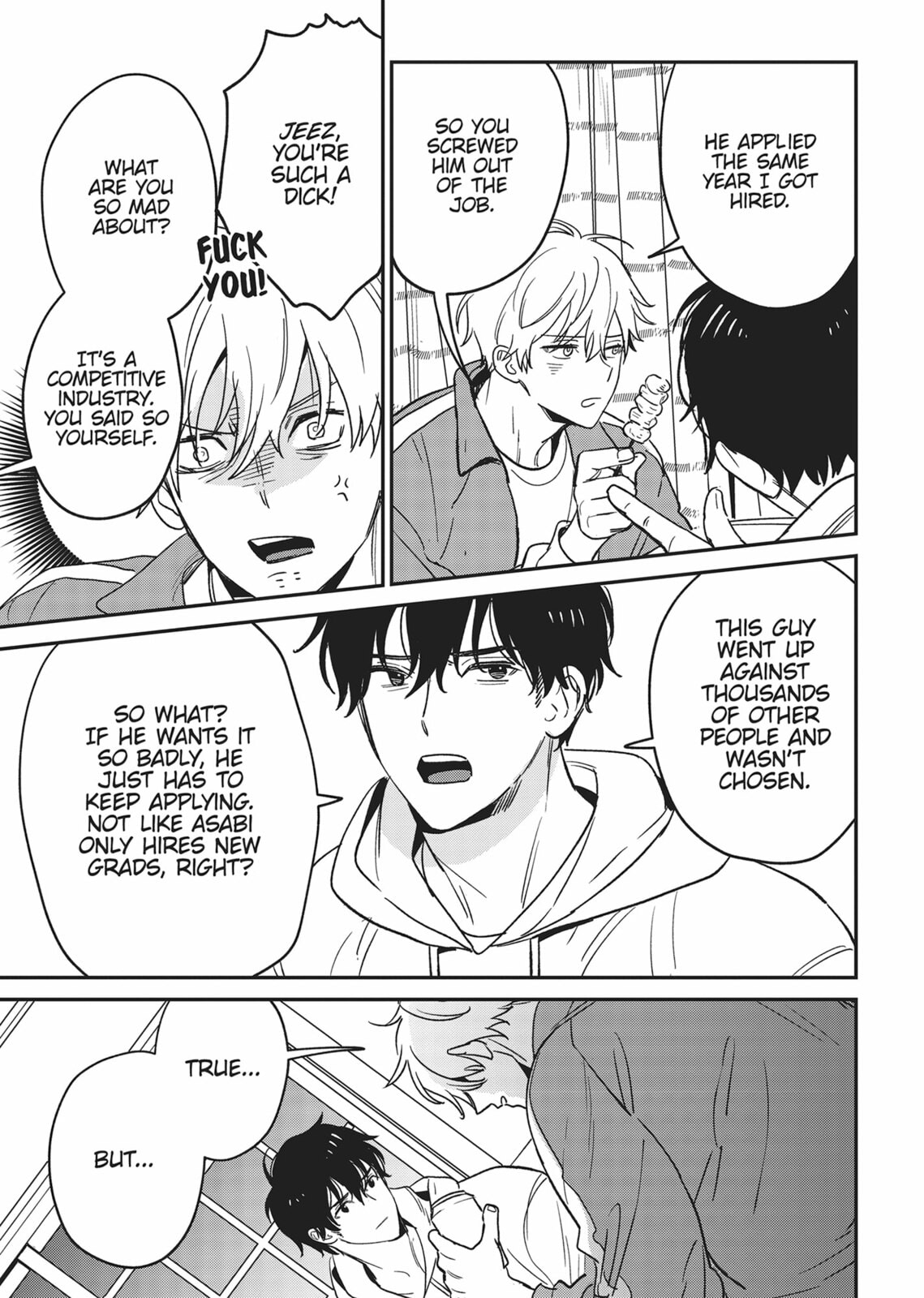 Read Yes, No, Or Maybe chapter 17.5 image 38 on Lezhin
