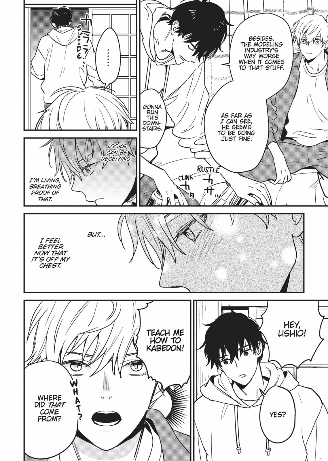 Read Yes, No, Or Maybe chapter 17.5 image 39 on Lezhin