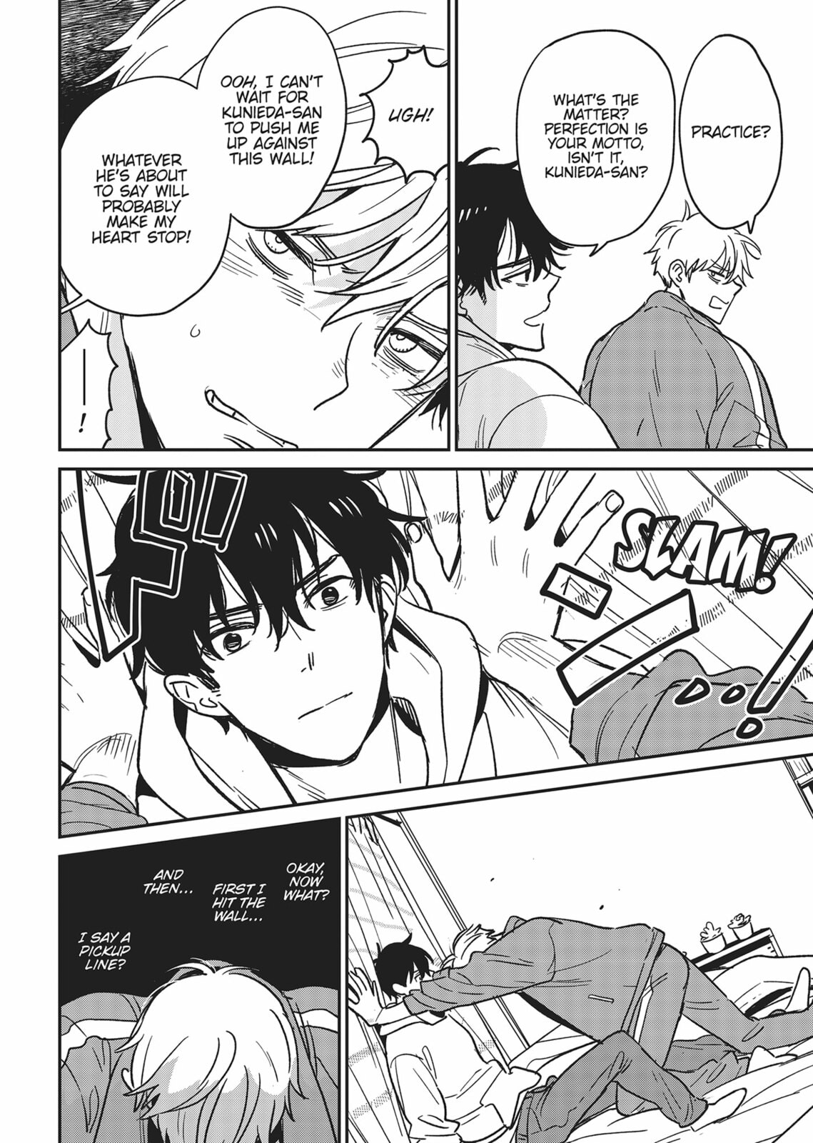 Read Yes, No, Or Maybe chapter 17.5 image 41 on Lezhin