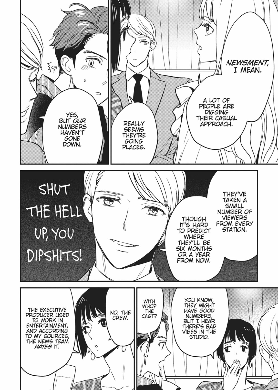 Read Yes, No, Or Maybe chapter 17.5 image 53 on Lezhin