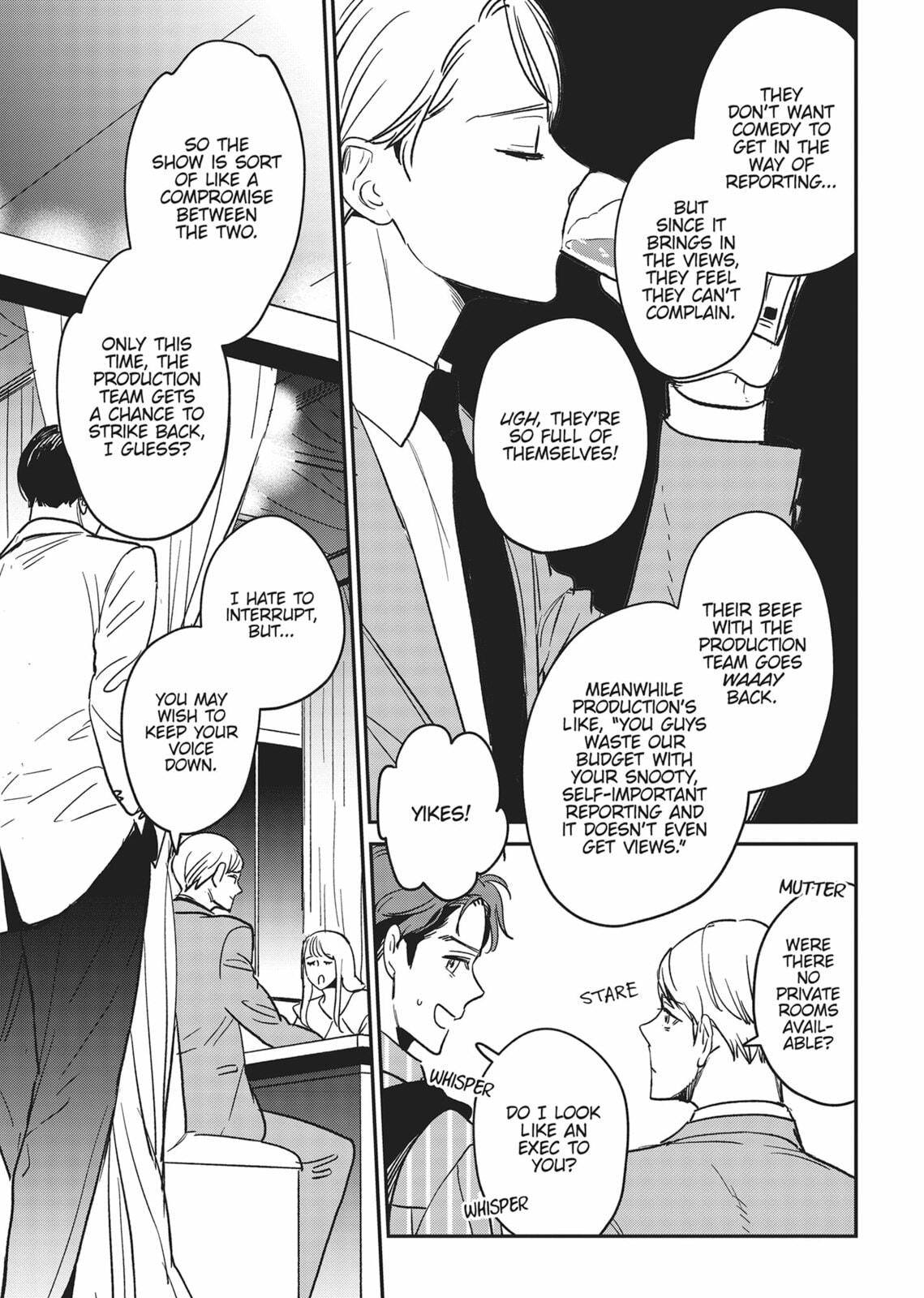 Read Yes, No, Or Maybe chapter 17.5 image 54 on Lezhin