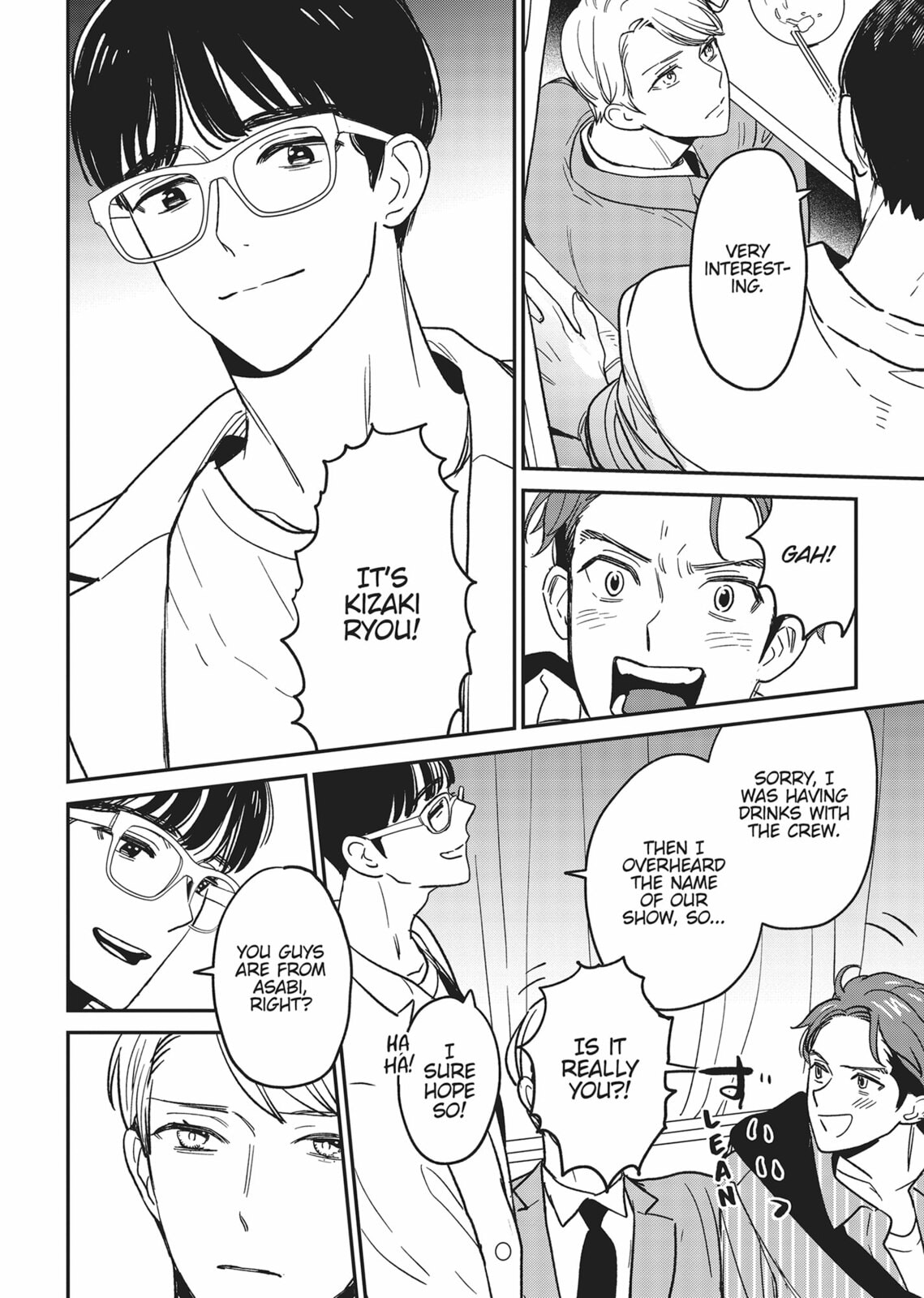 Read Yes, No, Or Maybe chapter 17.5 image 55 on Lezhin