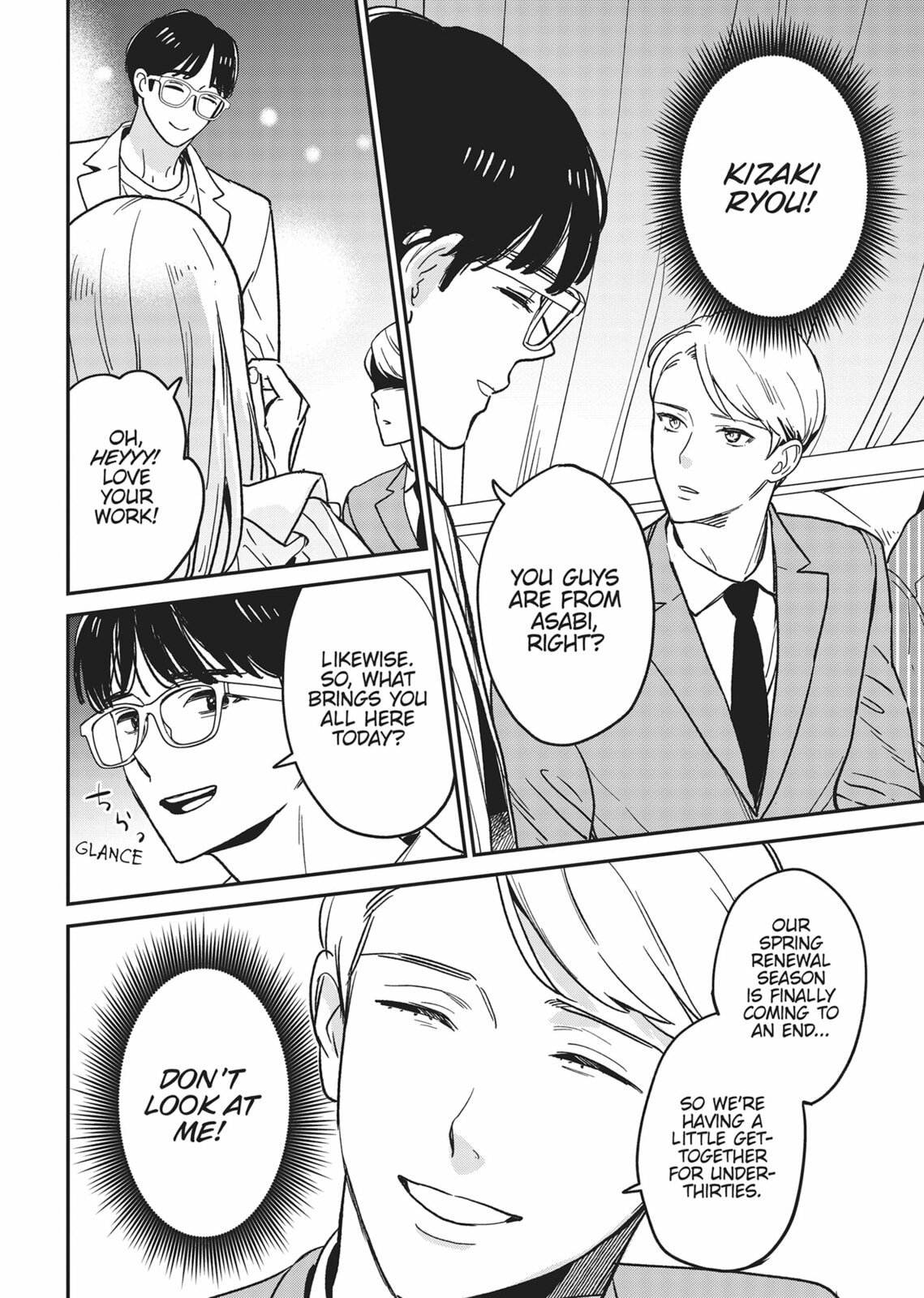 Read Yes, No, Or Maybe chapter 17.5 image 57 on Lezhin