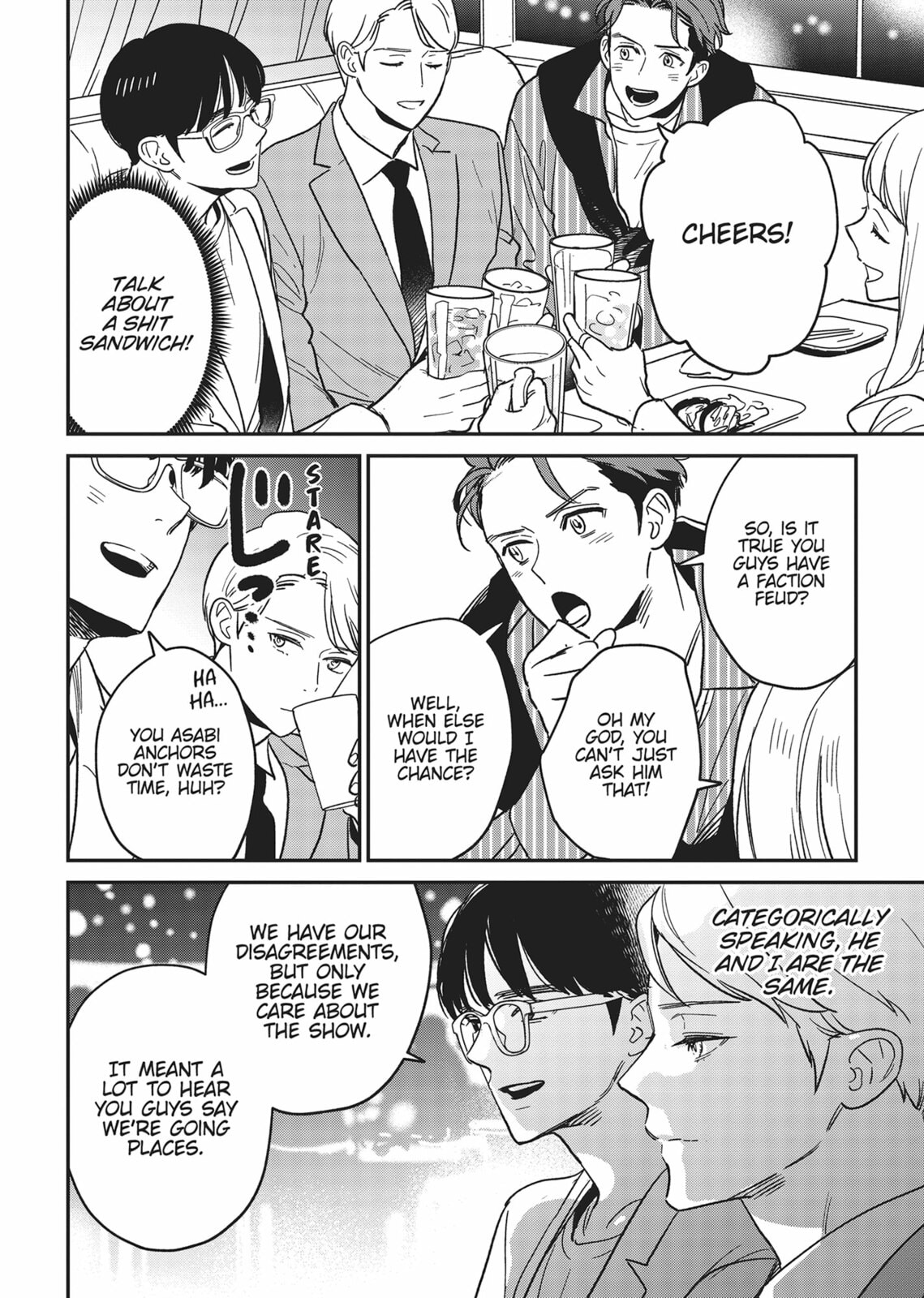 Read Yes, No, Or Maybe chapter 17.5 image 59 on Lezhin