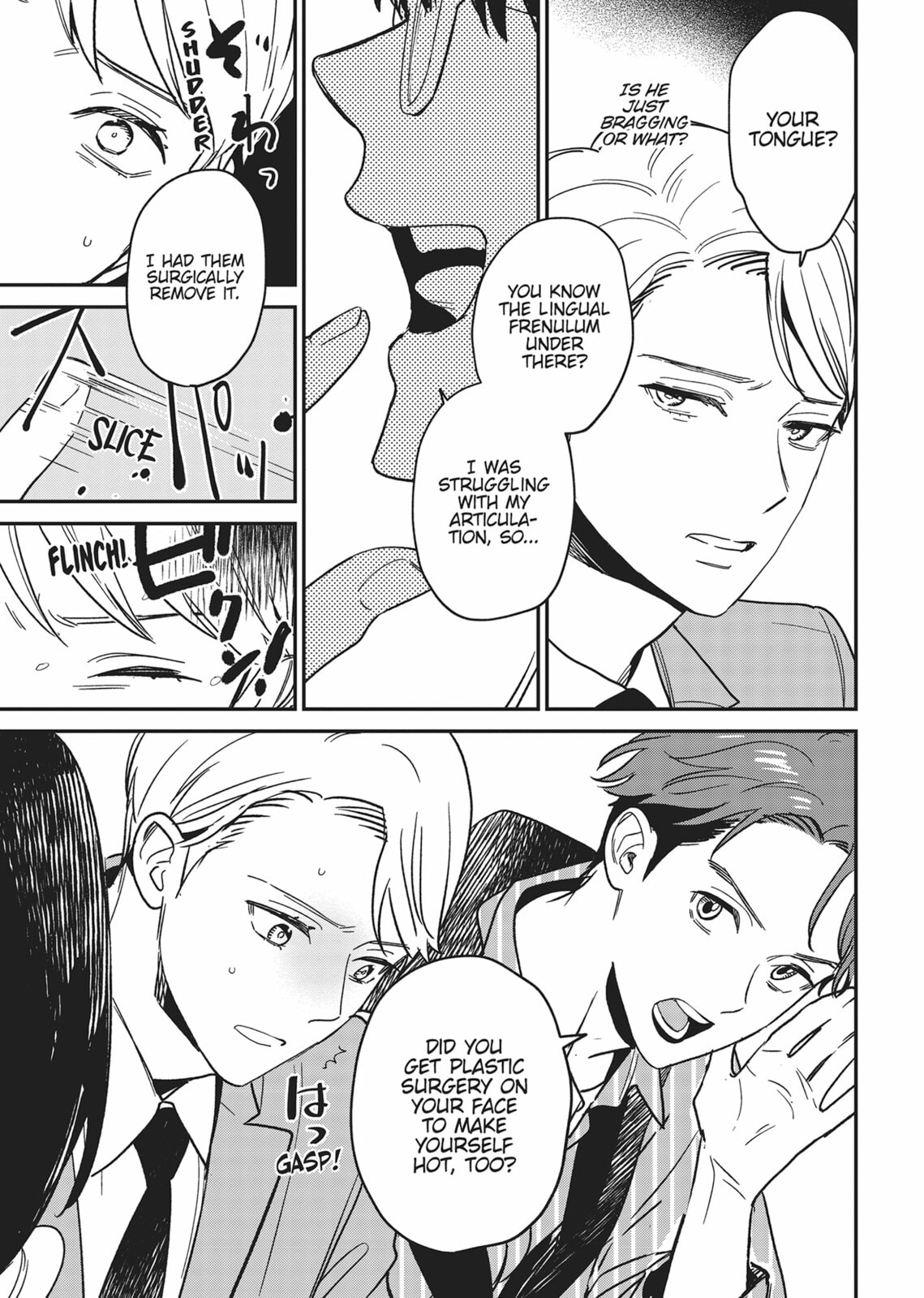Read Yes, No, Or Maybe chapter 17.5 image 62 on Lezhin