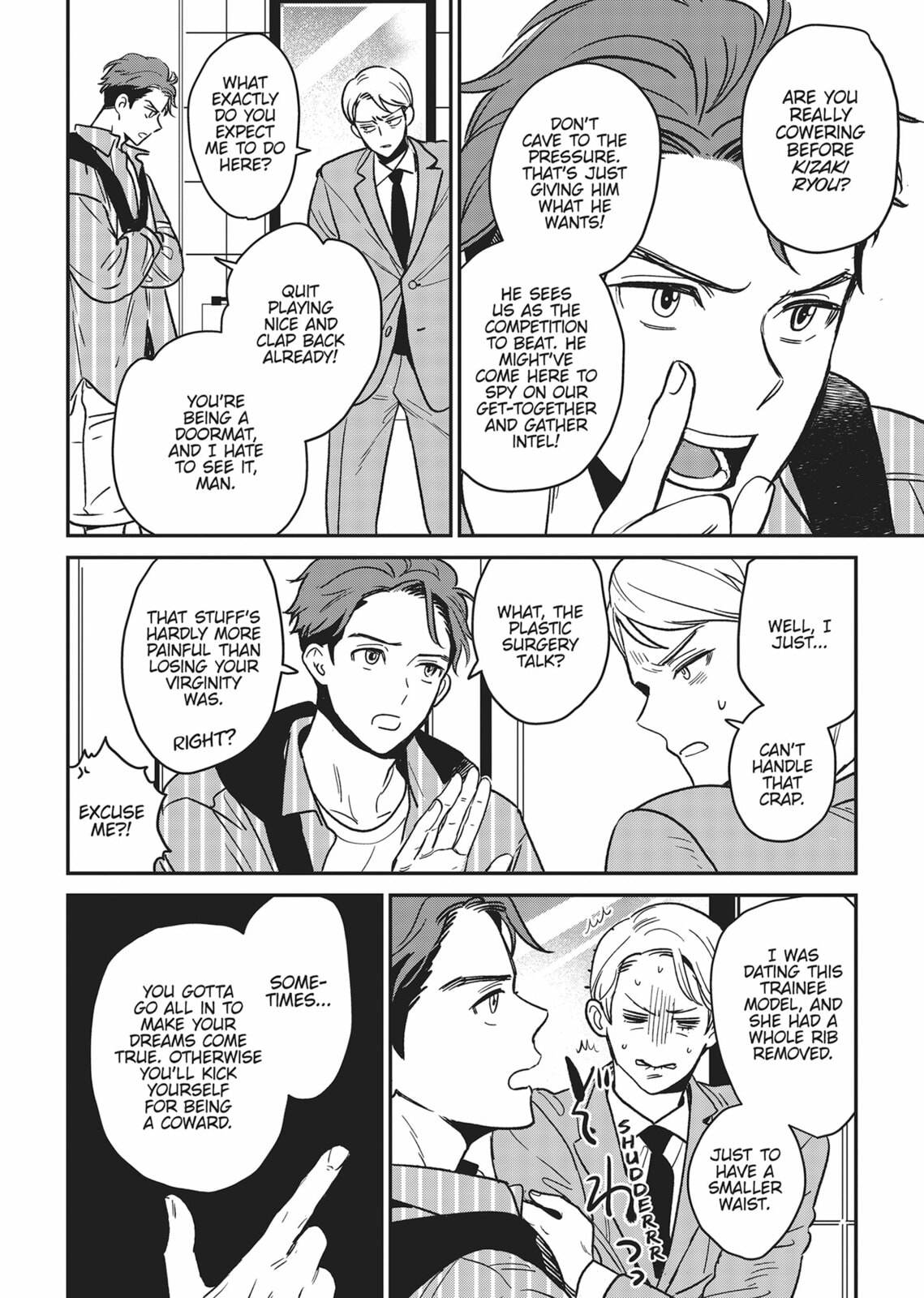 Read Yes, No, Or Maybe chapter 17.5 image 67 on Lezhin