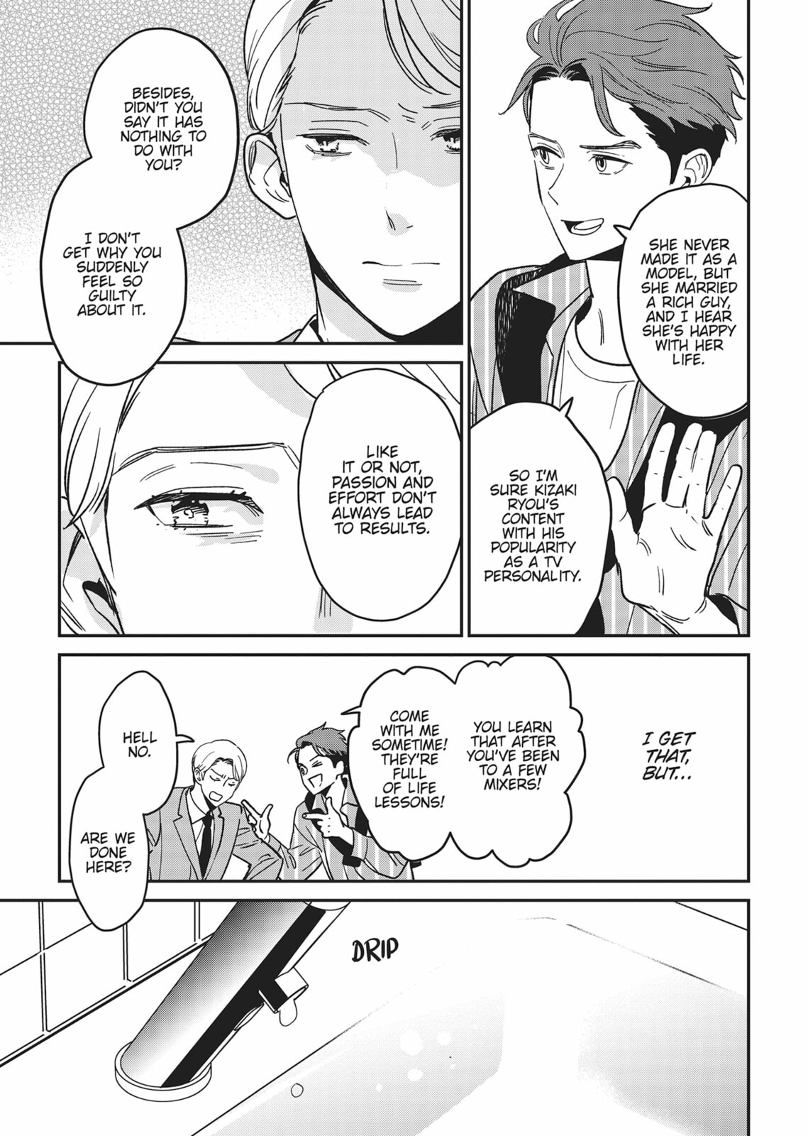 Read Yes, No, Or Maybe chapter 17.5 image 68 on Lezhin