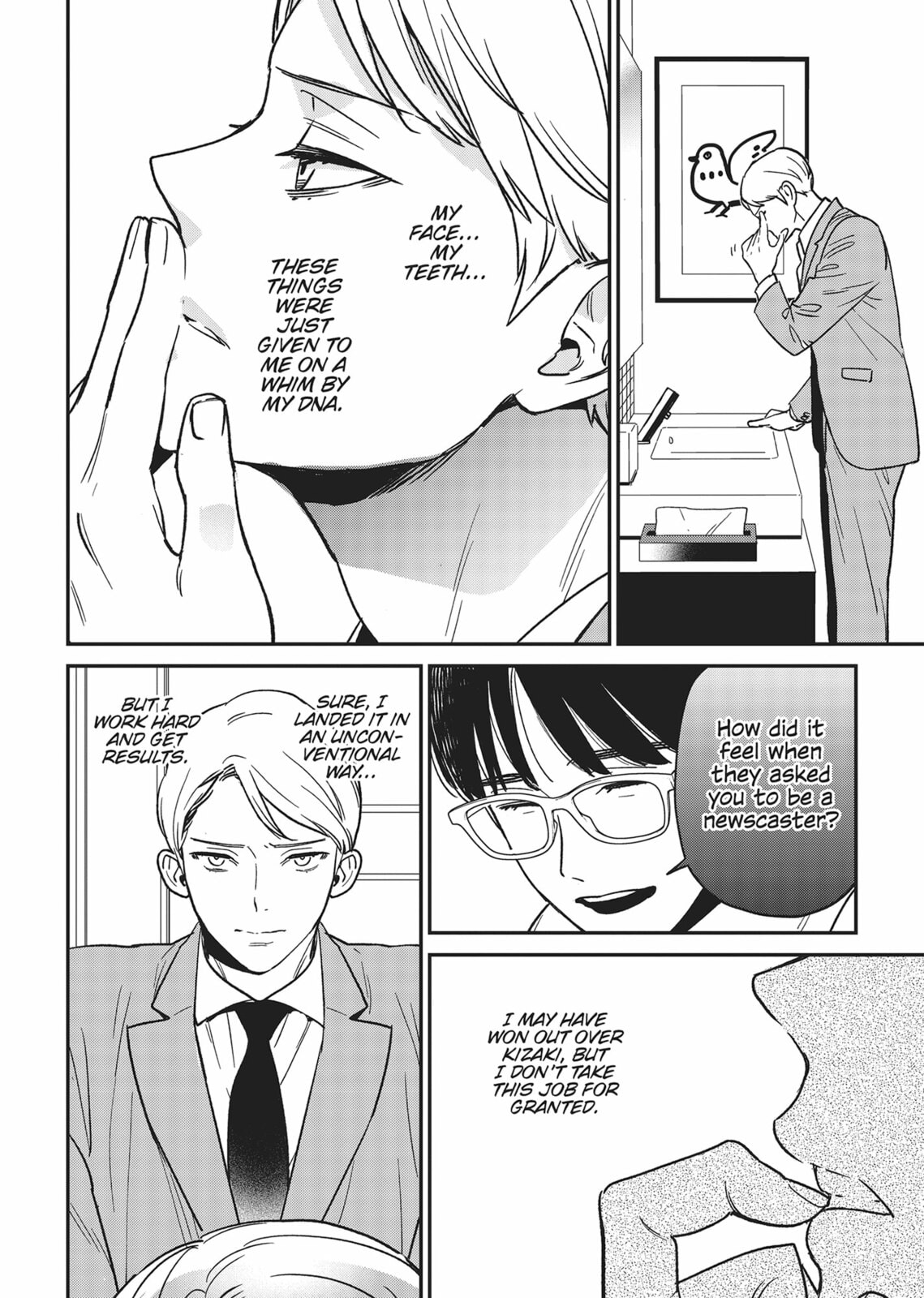 Read Yes, No, Or Maybe chapter 17.5 image 69 on Lezhin