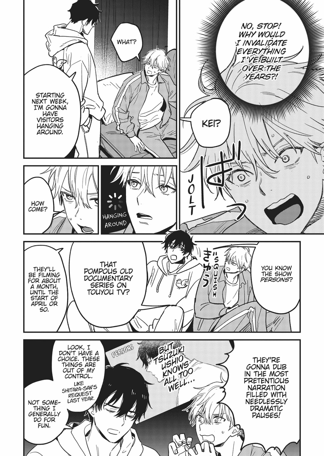 Read Yes, No, Or Maybe chapter 17.5 image 7 on Lezhin