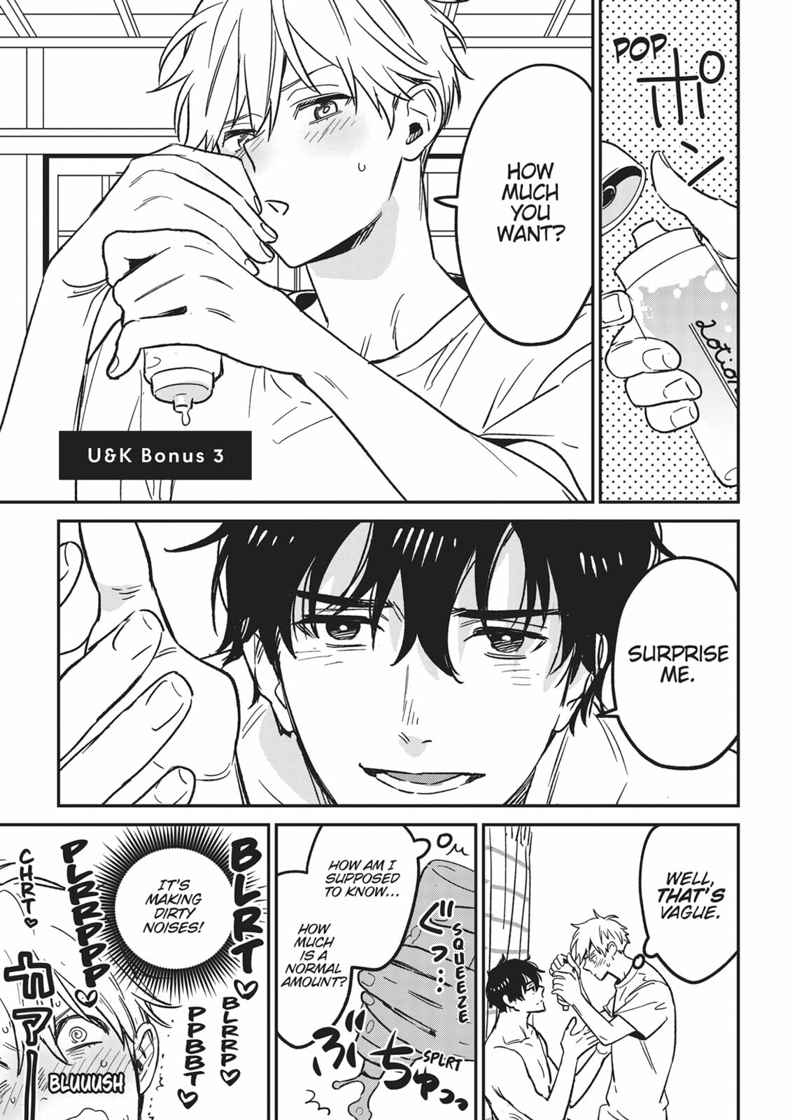Read Yes, No, Or Maybe chapter 17.5 image 74 on Lezhin